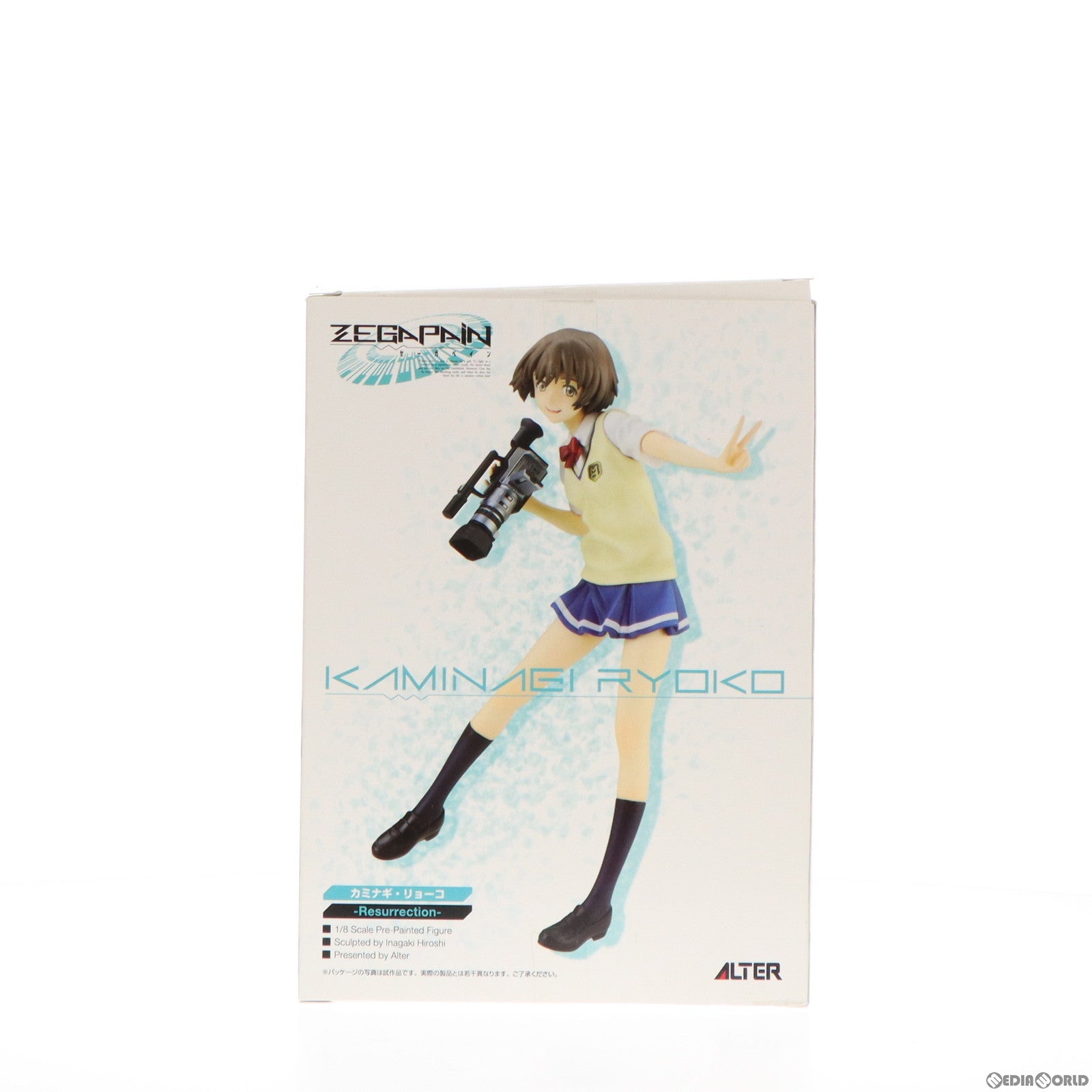 【中古即納】[FIG]カミナギ・リョーコ -Resurrection- ゼーガペイン 1/8 完成品 フィギュア アルター(20120114)