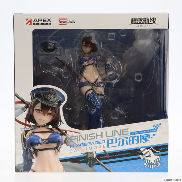 APEX アズールレーン 1/7 ボルチモア スプレンディッド・ギアVer