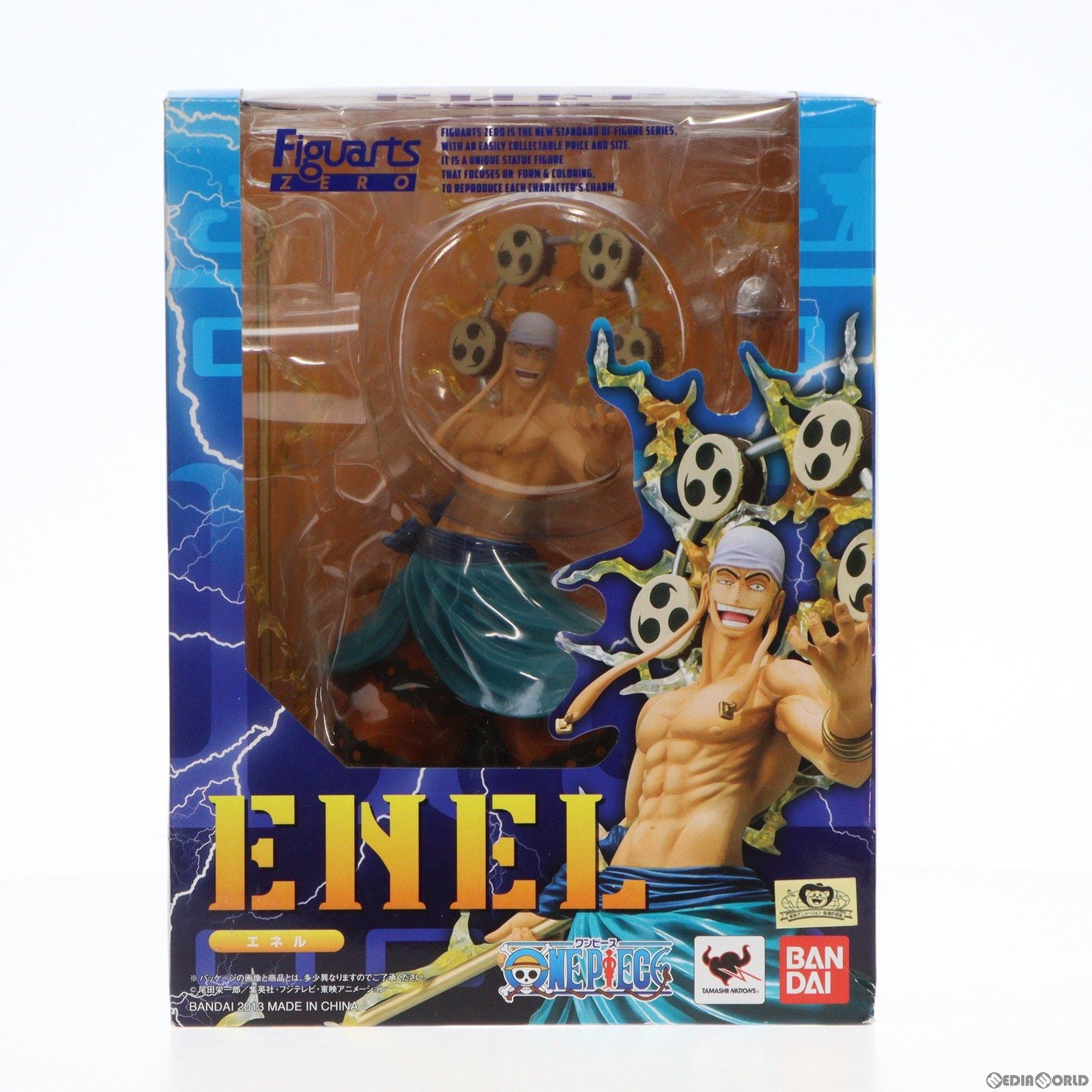 【中古即納】[FIG] フィギュアーツZERO エネル ONE PIECE(ワンピース) 完成品フィギュア バンダイ(20131012)