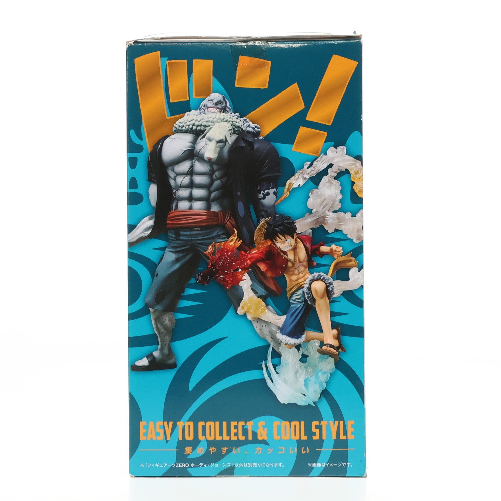 【中古即納】[FIG]フィギュアーツZERO ホーディ・ジョーンズ ONE PIECE(ワンピース) 完成品 フィギュア バンダイ(20130615)