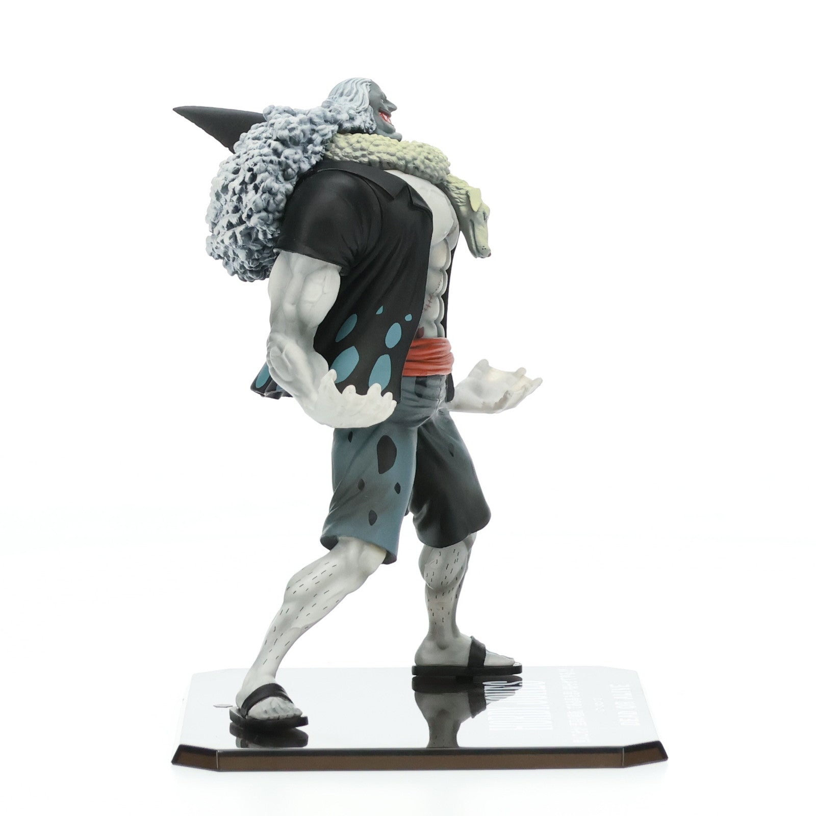 【中古即納】[FIG]フィギュアーツZERO ホーディ・ジョーンズ ONE PIECE(ワンピース) 完成品 フィギュア バンダイ(20130615)