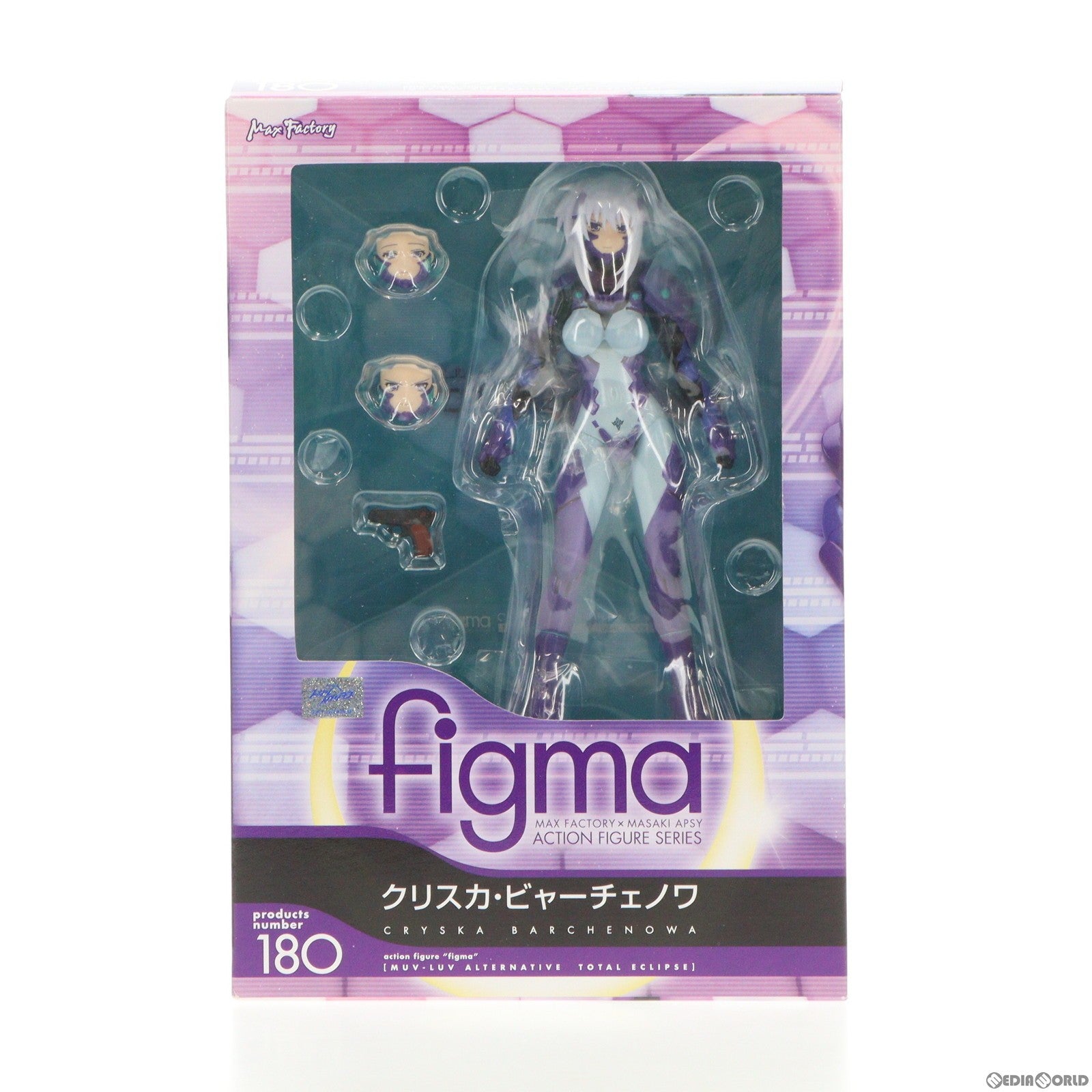 【中古即納】[FIG]figma(フィグマ) 180 クリスカ・ビャーチェノワ マブラヴ オルタネイティヴ トータル・イクリプス 完成品 可動フィギュア マックスファクトリー(20130629)