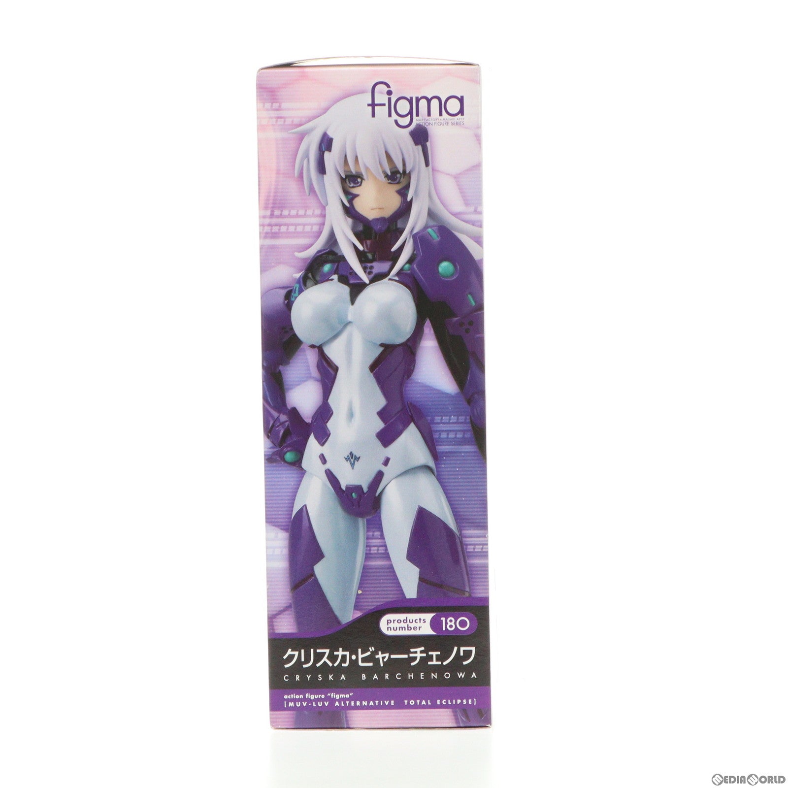 【中古即納】[FIG]figma(フィグマ) 180 クリスカ・ビャーチェノワ マブラヴ オルタネイティヴ トータル・イクリプス 完成品 可動フィギュア マックスファクトリー(20130629)