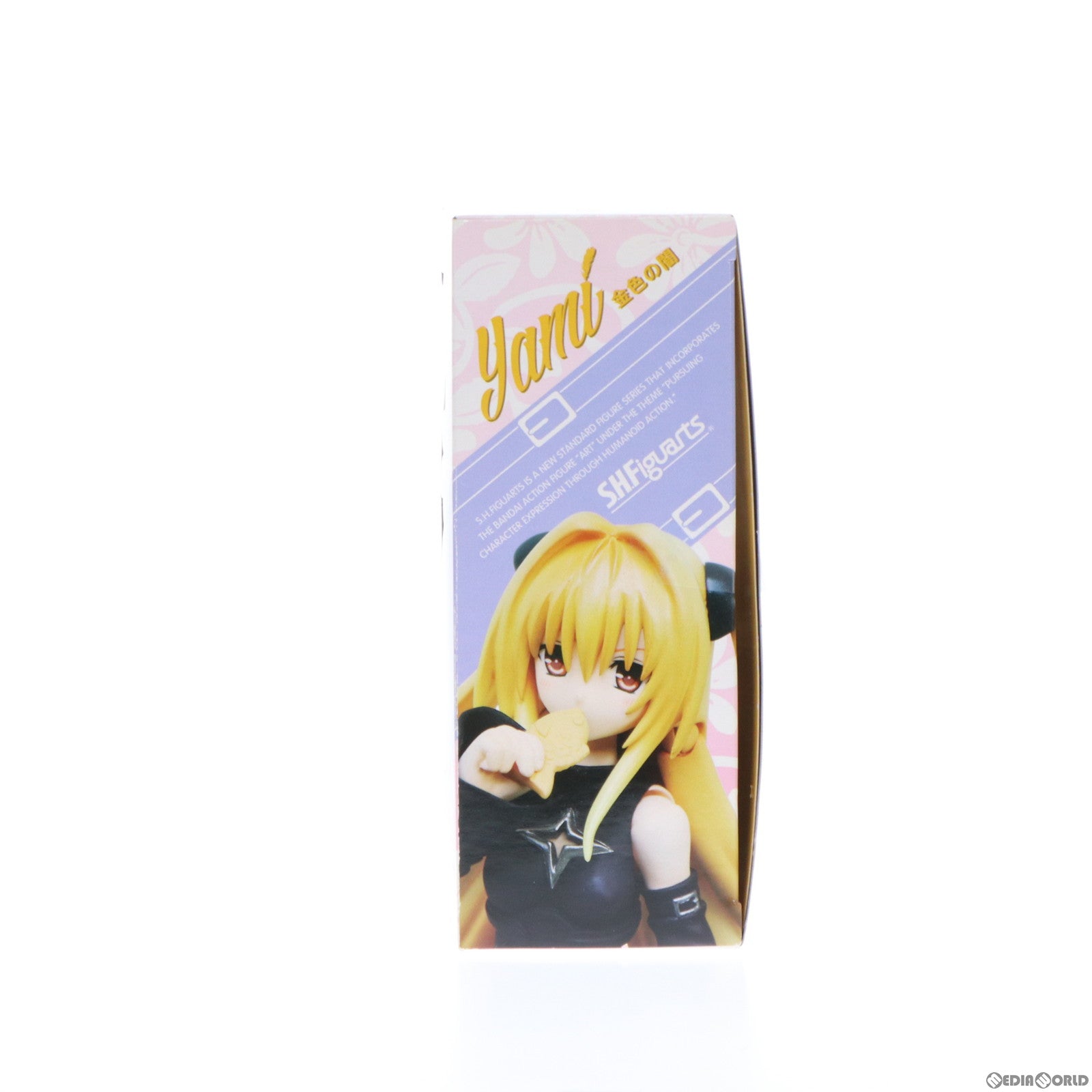 【中古即納】[FIG] S.H.Figuarts(フィギュアーツ) 金色の闇 To LOVEる-とらぶる- ダークネス 完成品 可動フィギュア バンダイ(20130531)