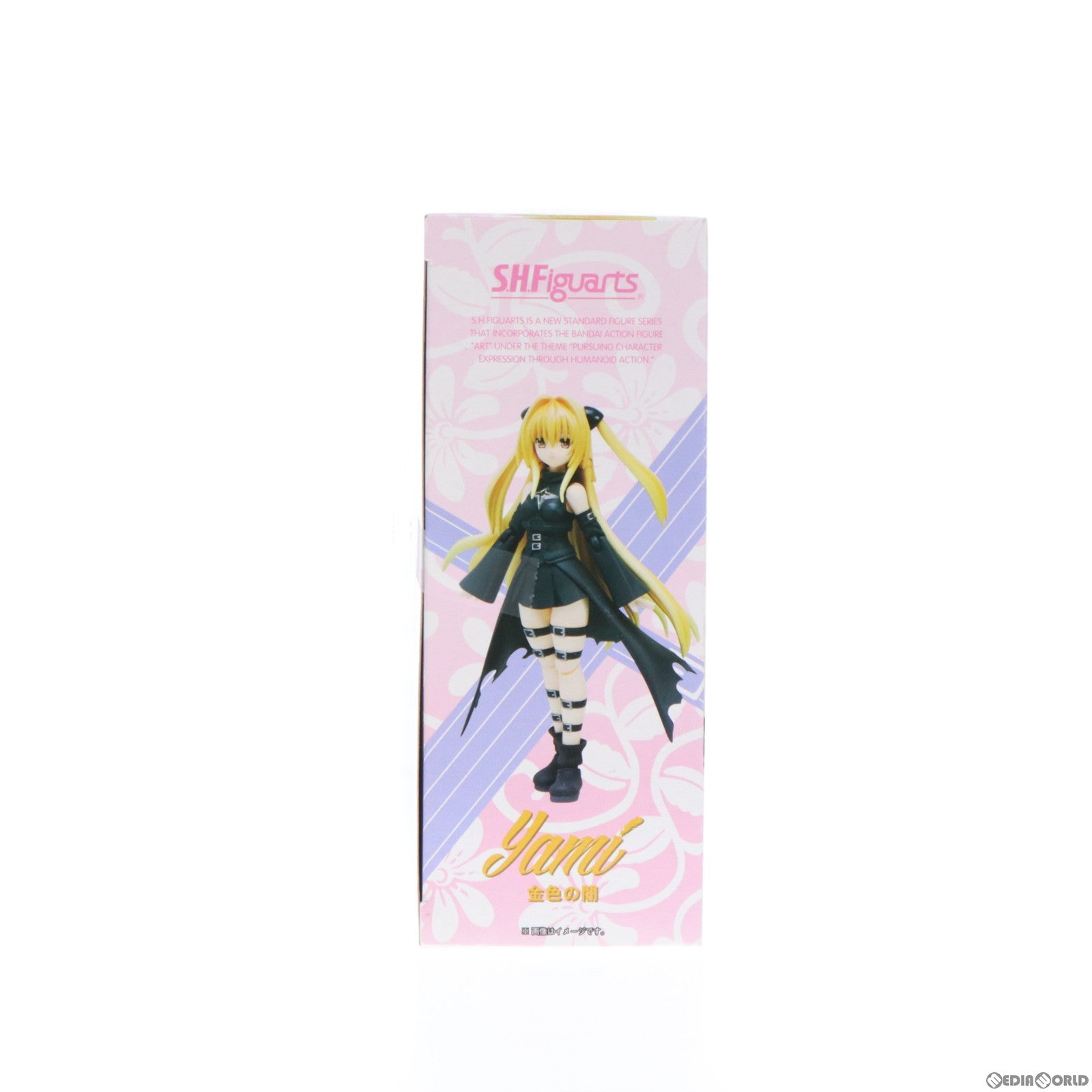 【中古即納】[FIG] S.H.Figuarts(フィギュアーツ) 金色の闇 To LOVEる-とらぶる- ダークネス 完成品 可動フィギュア バンダイ(20130531)