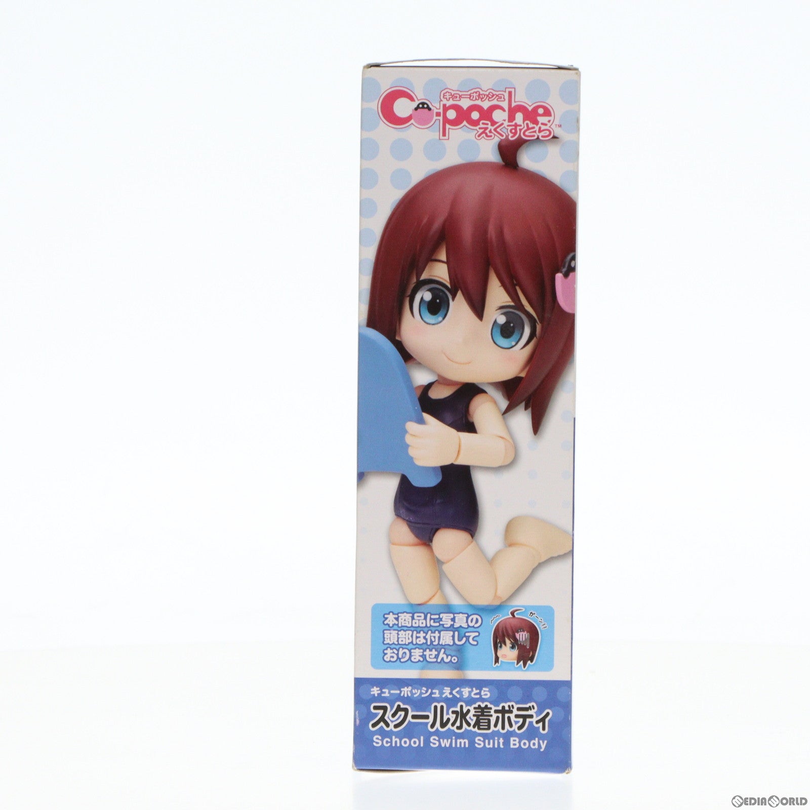 【中古即納】[FIG]キューポッシュえくすとら スクール水着ボディ 完成品 可動フィギュア(ADE01) コトブキヤ(20140720)