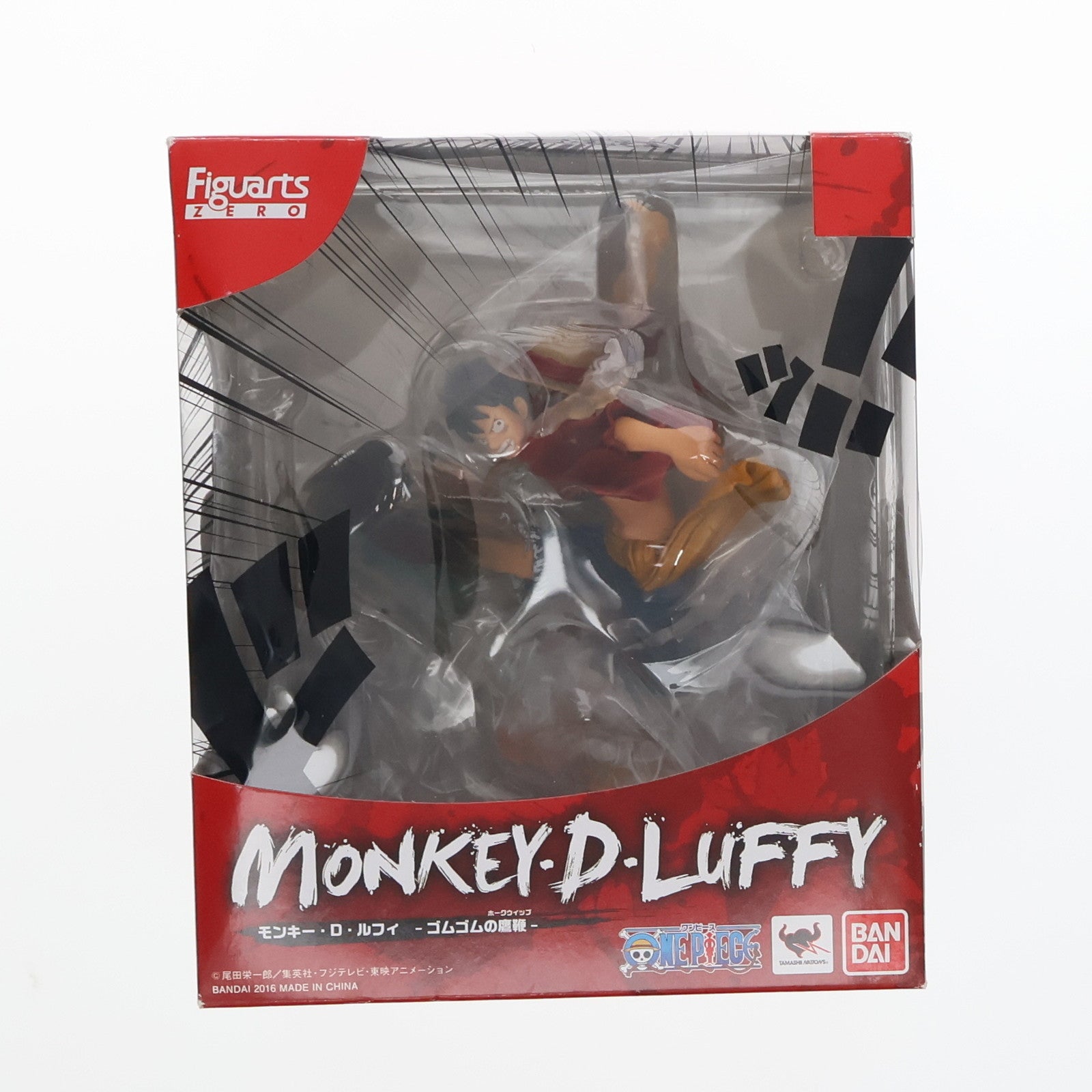 【中古即納】[FIG]フィギュアーツZERO モンキー・D・ルフィ -ゴムゴムの鷹鞭- ONE PIECE(ワンピース) 完成品 フィギュア バンダイ(20160610)