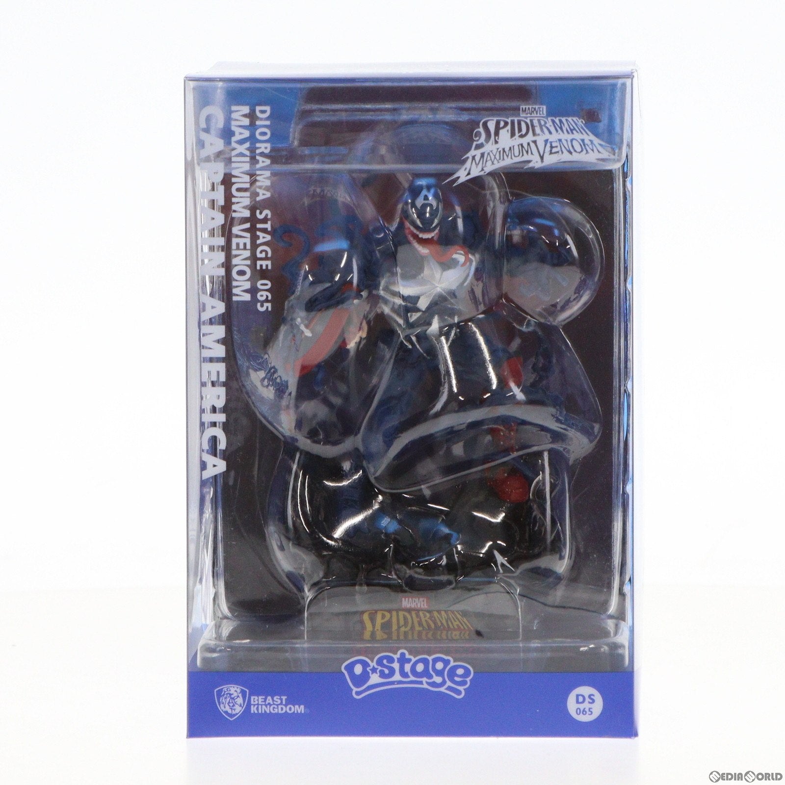【中古即納】[FIG] Dステージ #065 キャプテン・アメリカ(ヴェノム版) ジオラマ・スタチュー スパイダーマン:マキシマム・ヴェノム 完成品 フィギュア(DS-065) ビースト・キングダム/ホットトイズ(20210430)