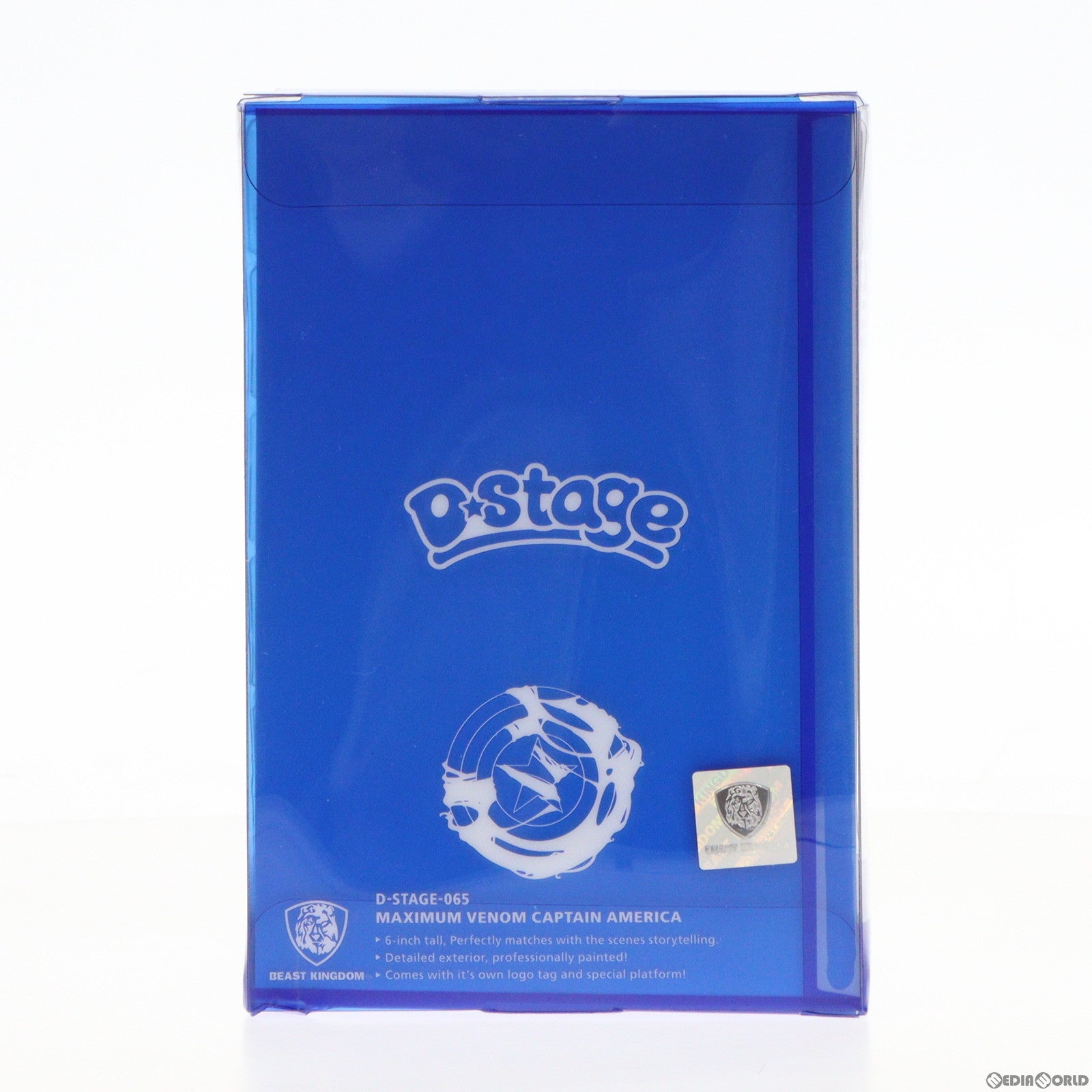 【中古即納】[FIG] Dステージ #065 キャプテン・アメリカ(ヴェノム版) ジオラマ・スタチュー スパイダーマン:マキシマム・ヴェノム 完成品 フィギュア(DS-065) ビースト・キングダム/ホットトイズ(20210430)