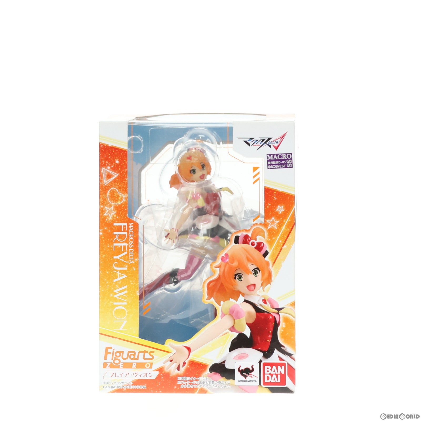 【中古即納】[FIG] フィギュアーツZERO フレイア・ヴィオン マクロスΔ(デルタ) 完成品 フィギュア バンダイ(20160930)