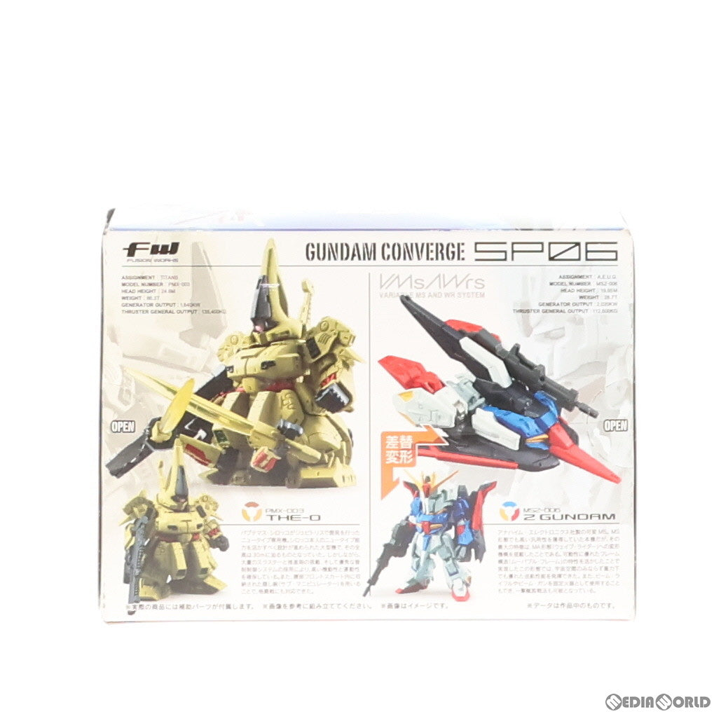 【中古即納】[FIG] (食玩) FW GUNDAM CONVERGE(ガンダムコンバージ) SP06 Zガンダム ジ・O 機動戦士Zガンダム フィギュア バンダイ(20150901)