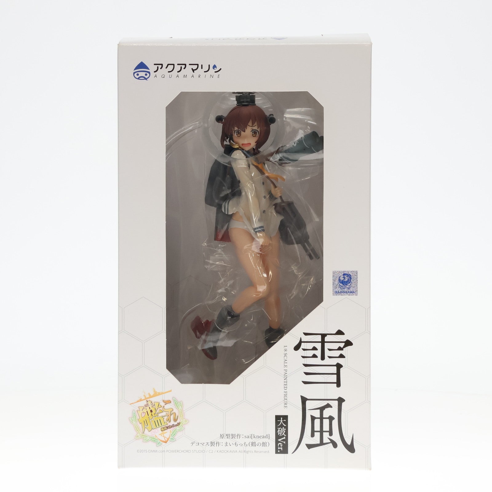 【中古即納】[FIG]雪風(ゆきかぜ) 大破Ver. 艦隊これくしょん -艦これ- 1/8 完成品 フィギュア アクアマリン(20150829)