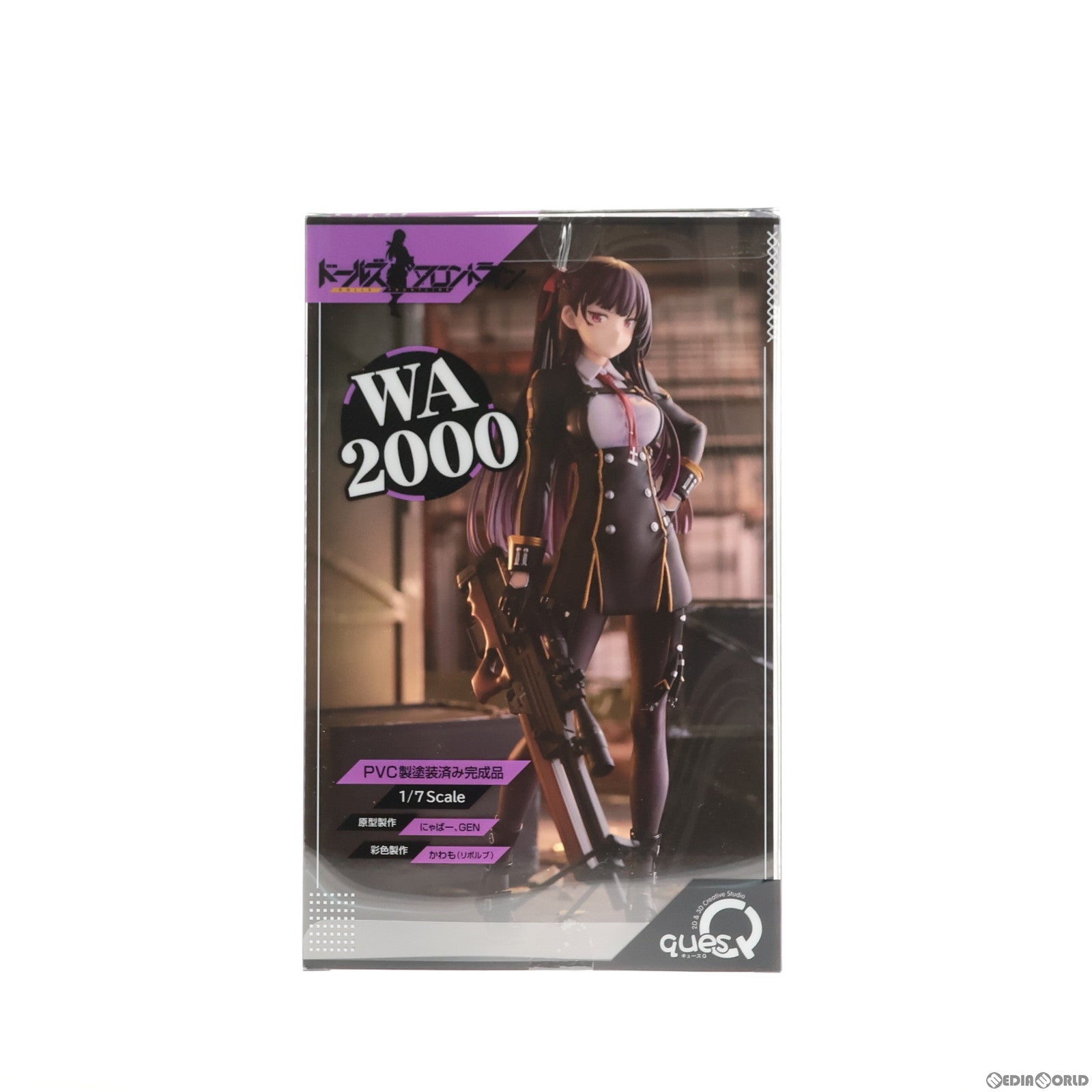 【中古即納】[FIG]WA2000 ドールズフロントライン 1/7 完成品 フィギュア キューズQ(20231228)