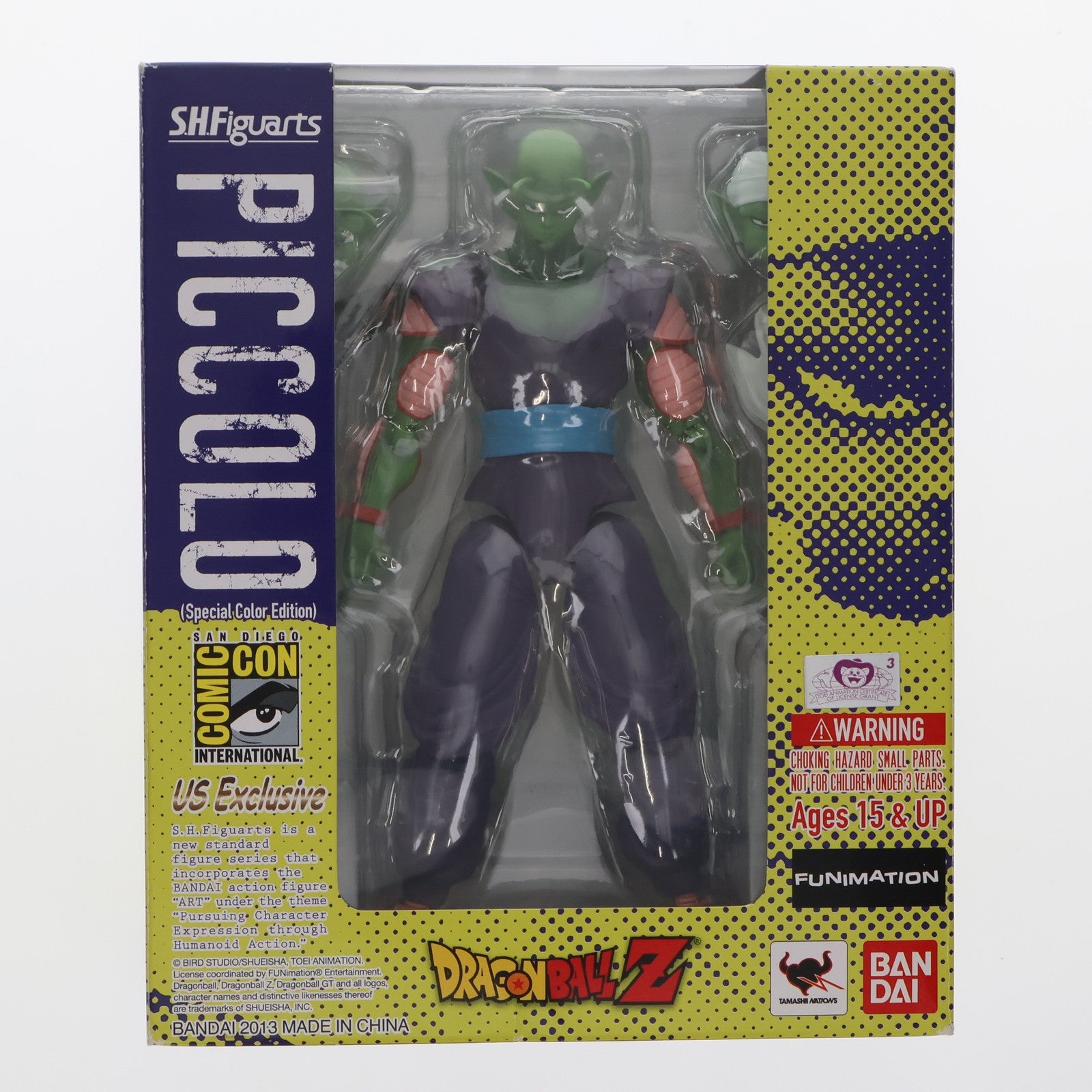 中古即納】[FIG]SDCC2013 限定 S.H.Figuarts(フィギュアーツ) ピッコロ -Special Color Edition-  ドラゴンボールZ 完成品 可動フィギュア バンダイ