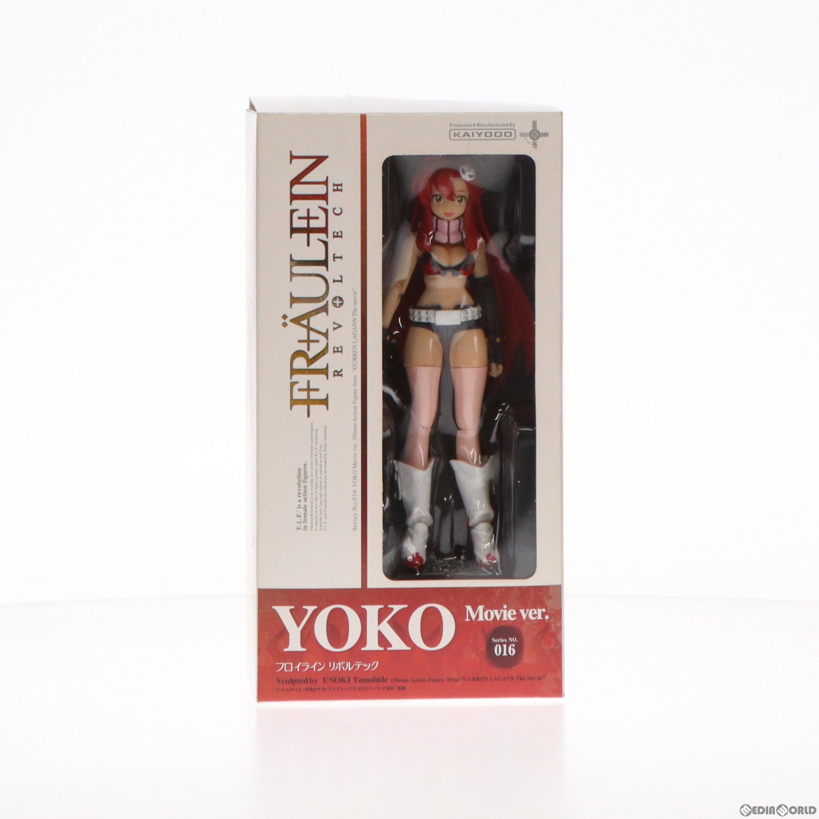 【中古即納】[FIG]フロイラインリボルテック No.016 ヨーコ 劇場版 劇場版 天元突破グレンラガン 紅蓮篇 1/10完成品フィギュア 海洋堂(20090501)