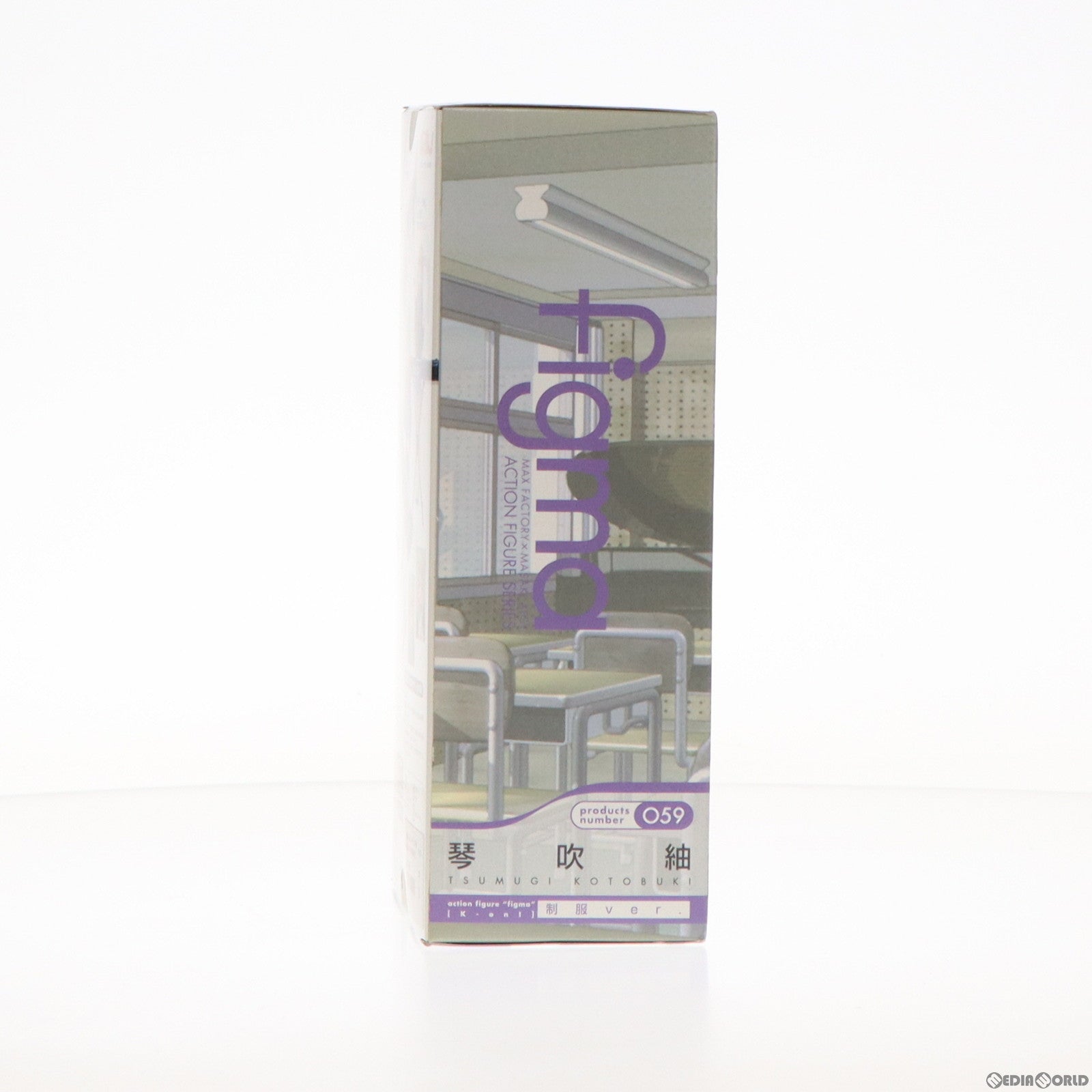 【中古即納】[FIG] (2次出荷) figma(フィグマ) 059 琴吹紬(ことぶきつむぎ) 制服ver. けいおん! 完成品 可動フィギュア マックスファクトリー(20100728)