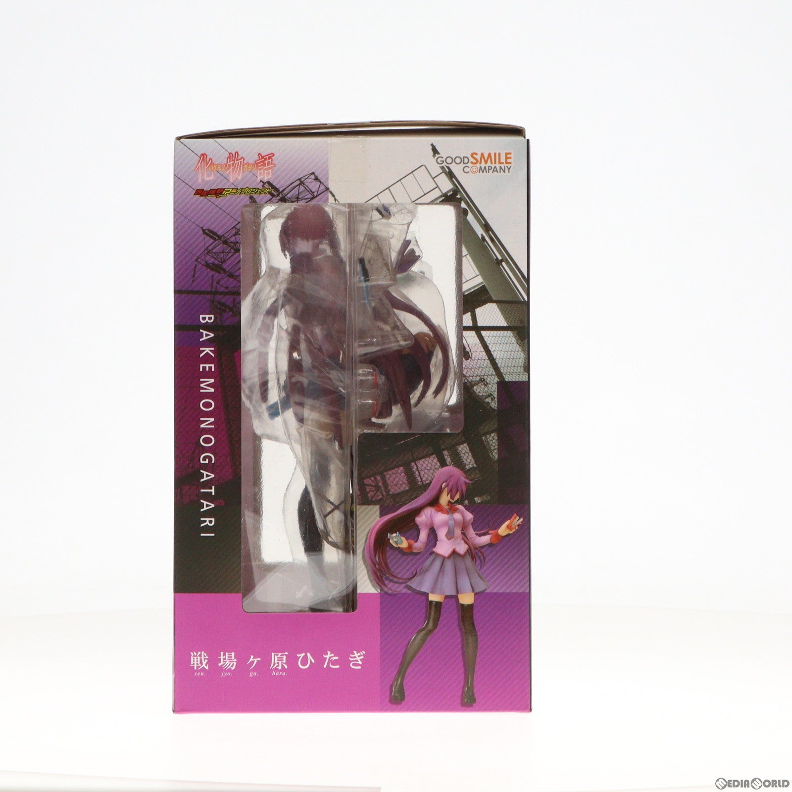 中古即納】[FIG]戦場ヶ原ひたぎ(せんじょうがはらひたぎ) 化物語 1/8 完成品 フィギュア グッドスマイルカンパニー