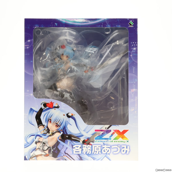 【中古即納】[FIG]特典カード3枚付属 各務原あづみ(かがみはらあづみ) Z/X -Zillions of enemy X-(ゼクス ジリオンズ  オブ エネミー エックス) 1/7 完成品 フィギュア ブロッコリー(20200731)