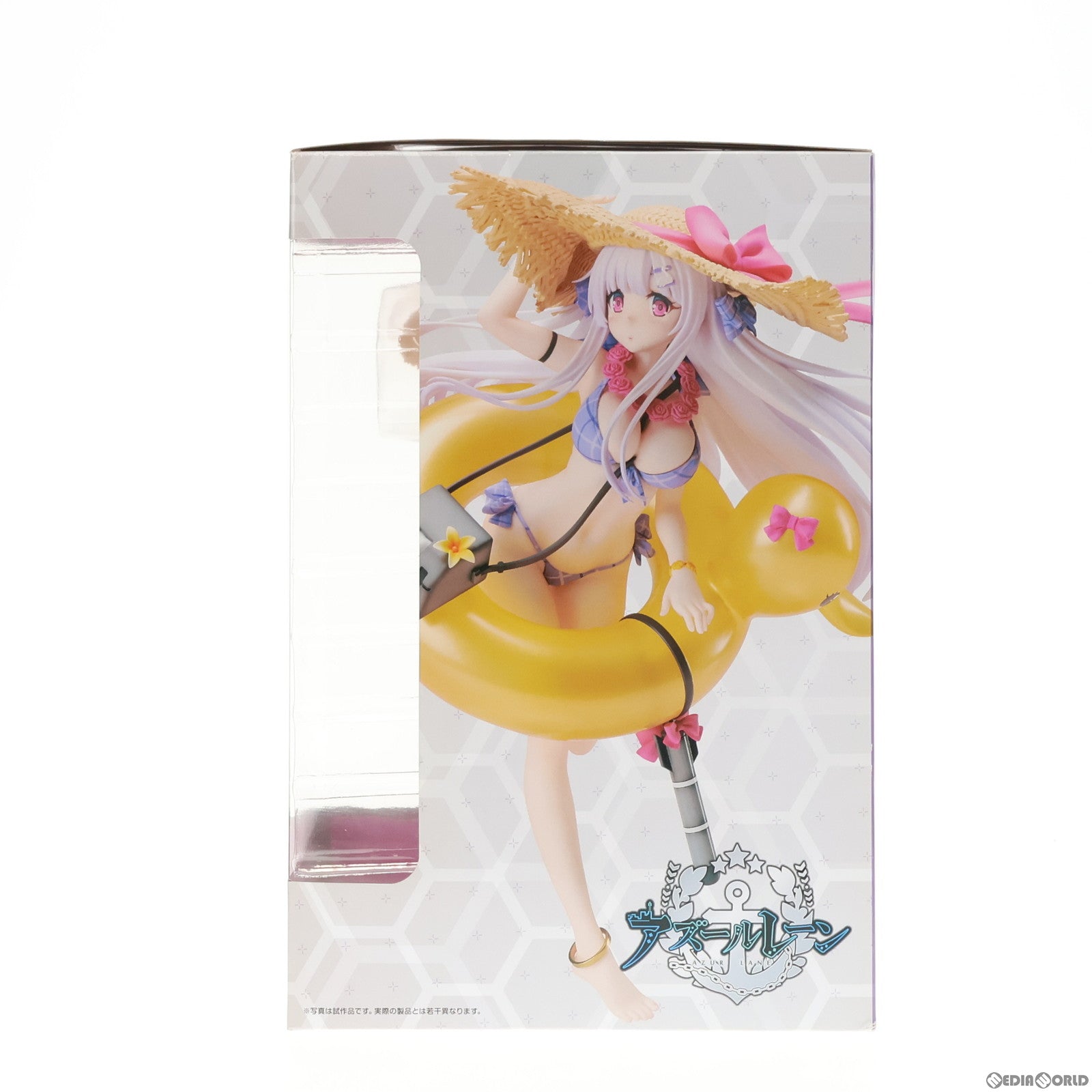 【中古即納】[FIG] シグニット【海辺の十字星】 アズールレーン 1/8 完成品 フィギュア アワートレジャー(20190831)