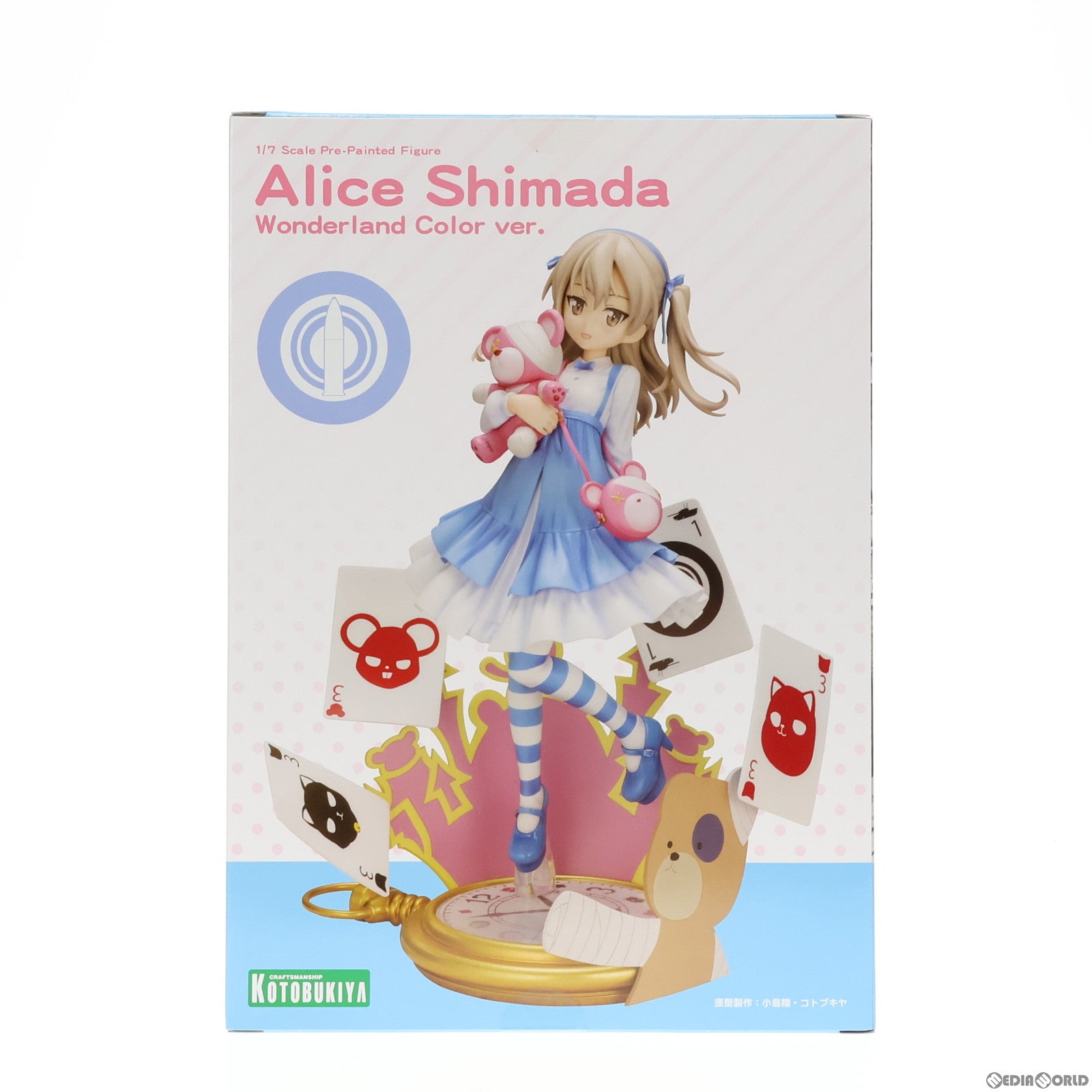 【中古即納】[FIG]島田愛里寿(しまだありす) Wonderland Color ver. ガールズ&パンツァー最終章 1/7 完成品 フィギュア(PP796) コトブキヤ(20190627)