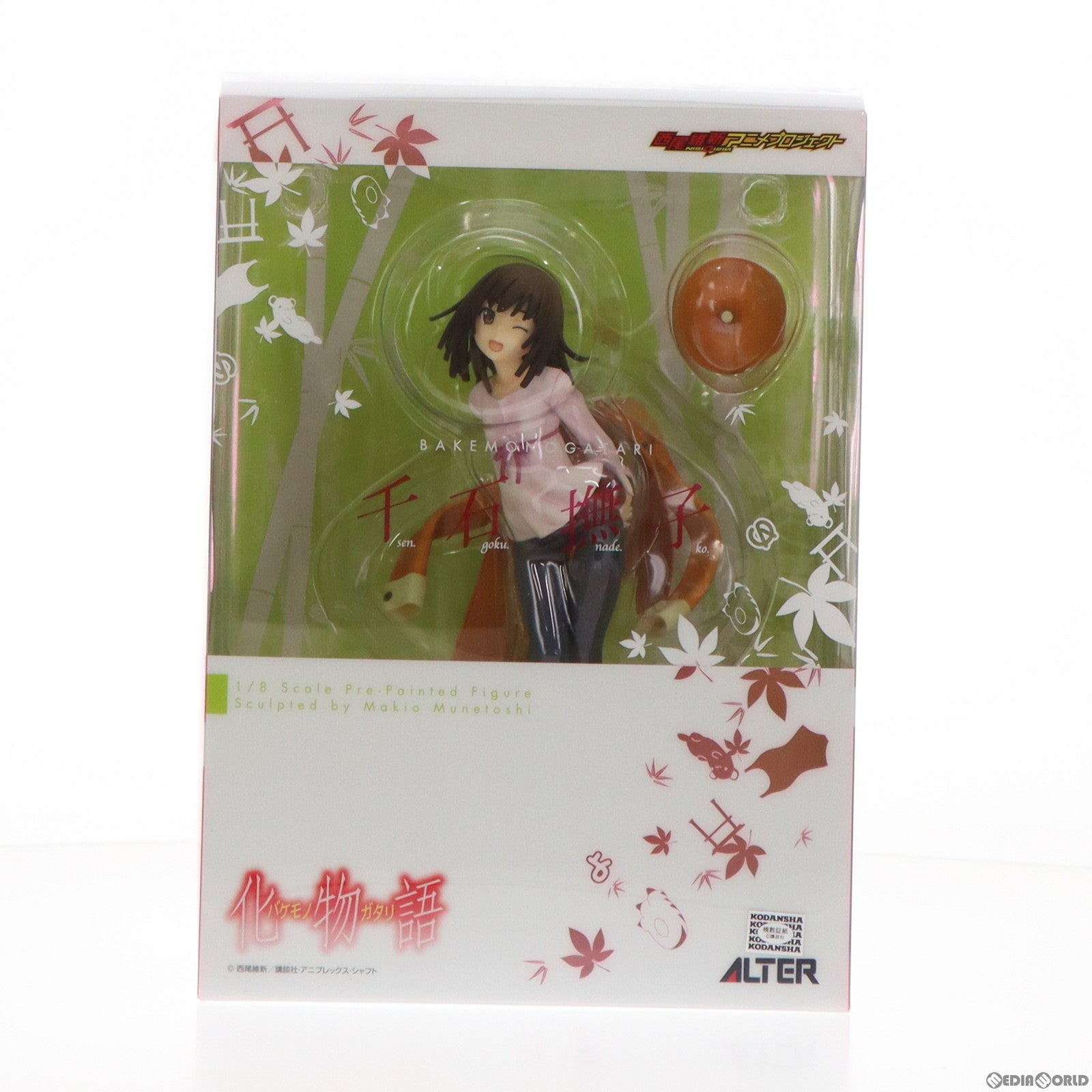 【中古即納】[FIG]千石撫子(せんごくなでこ) 化物語 1/8 完成品 フィギュア アルター(20121003)