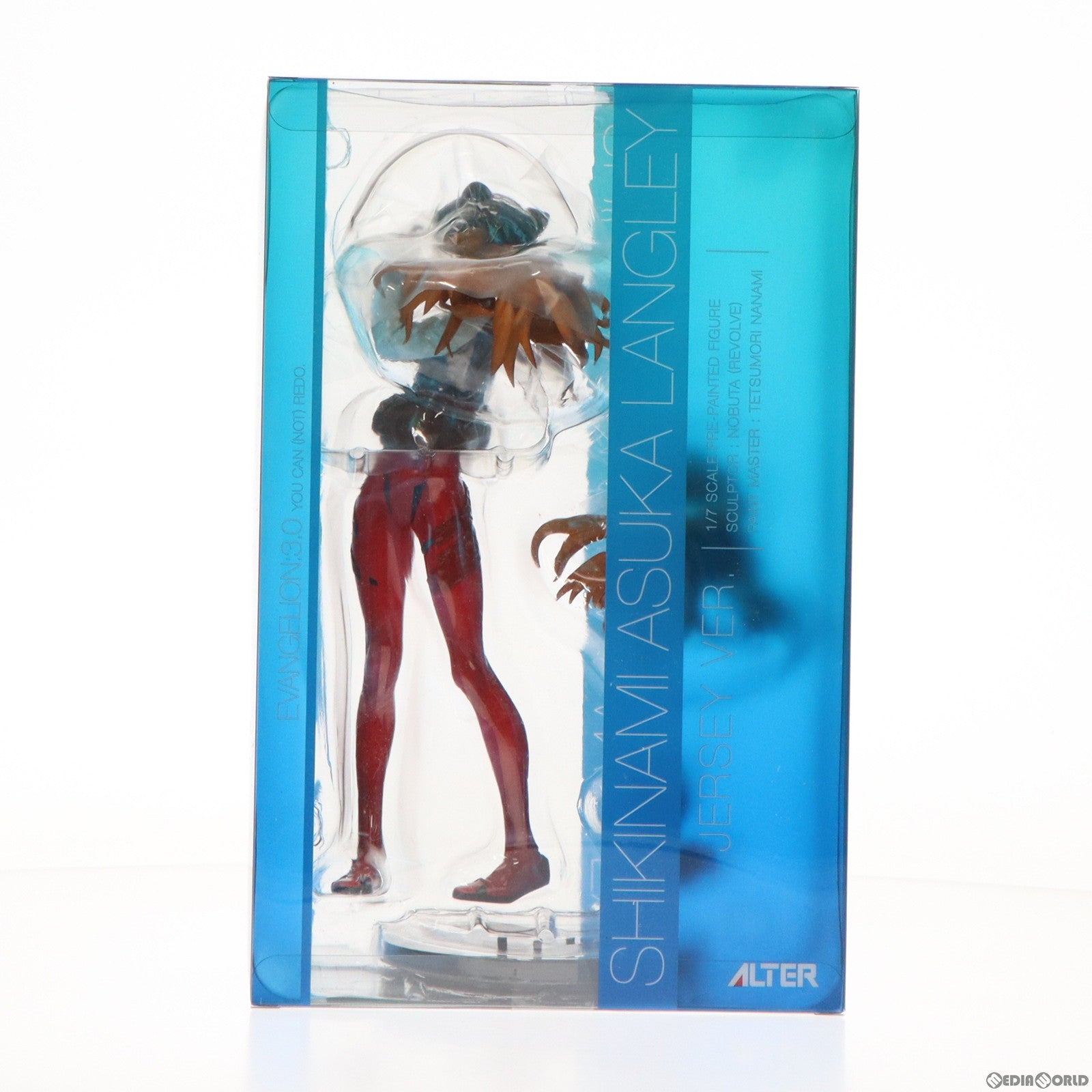 【中古即納】[FIG]式波・アスカ・ラングレー ジャージVer. ヱヴァンゲリヲン新劇場版Q 1/7 完成品 フィギュア アルター(20141022)