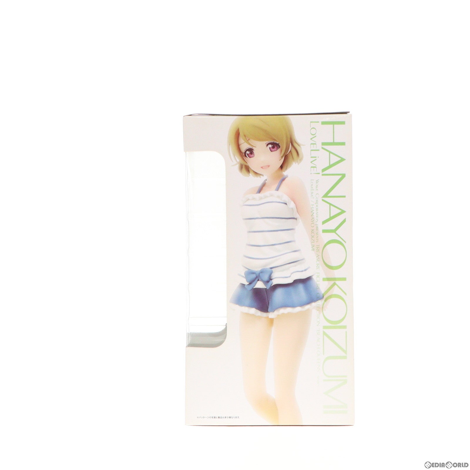 【中古即納】[FIG] (再販) BEACHQUEENS(ビーチクイーンズ) 小泉花陽(こいずみはなよ) 1/10 ラブライブ! 完成品 フィギュア ウェーブ(WAVE) (20151120)