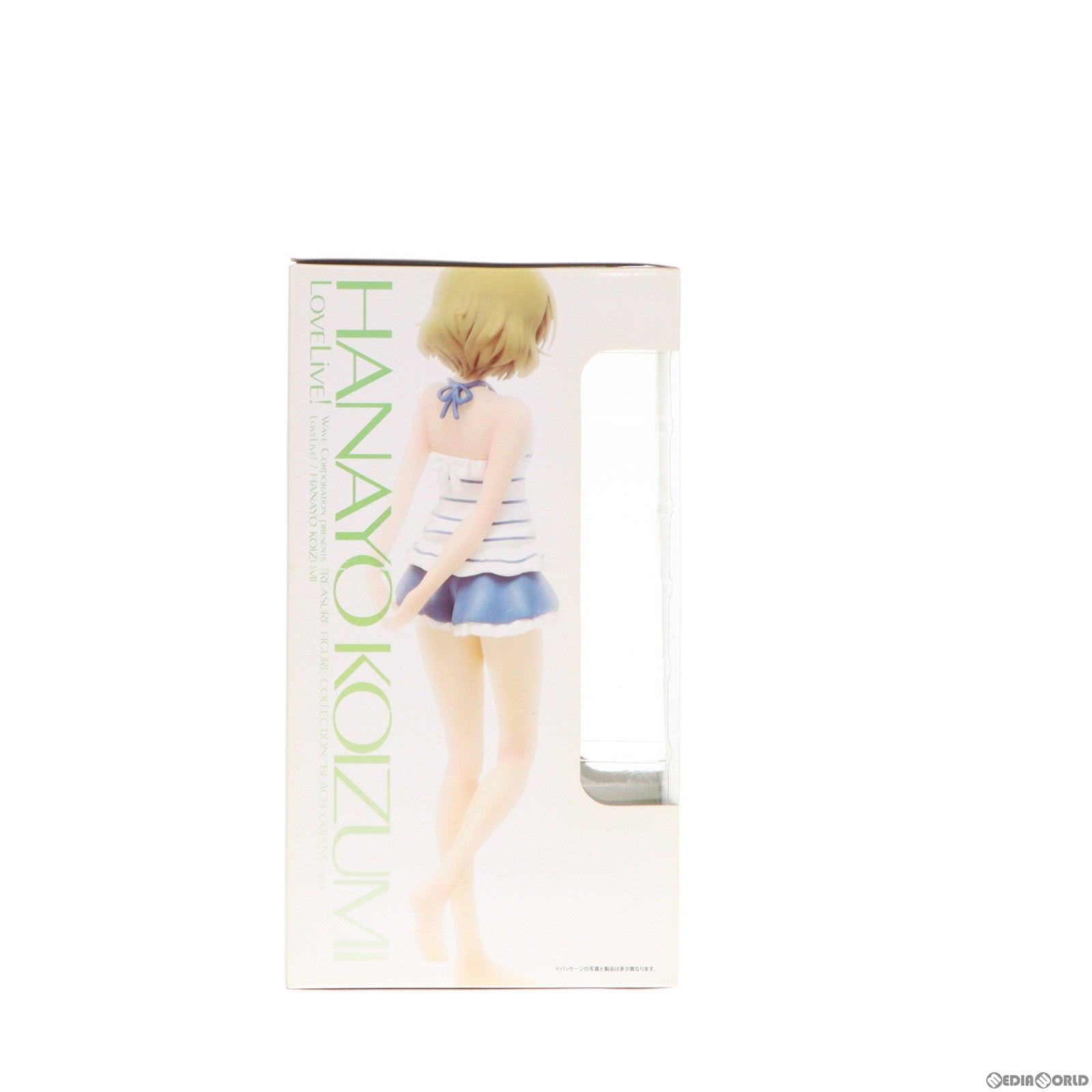 【中古即納】[FIG] (再販) BEACHQUEENS(ビーチクイーンズ) 小泉花陽(こいずみはなよ) 1/10 ラブライブ! 完成品 フィギュア ウェーブ(WAVE) (20151120)