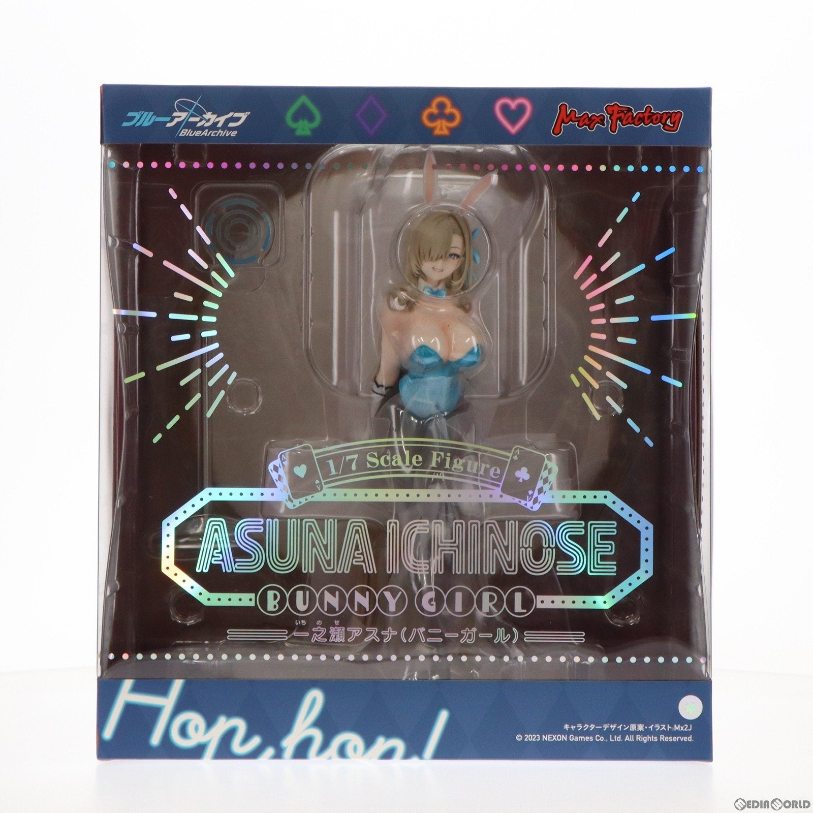 【中古即納】[FIG] 一之瀬アスナ(バニーガール) ブルーアーカイブ -Blue Archive- 1/7 完成品 フィギュア GOODSMILE ONLINE SHOP Amazon.co.jp あみあみ アニメイト dアニメストア限定 マックスファクトリー(20230815)