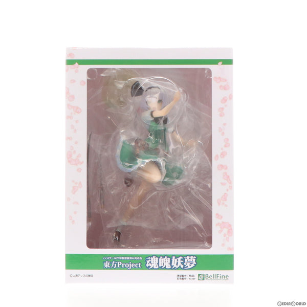 中古即納】[FIG]魂魄妖夢(こんぱくようむ) 東方Project 完成品 