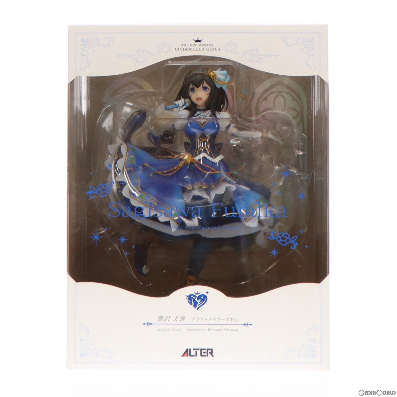 【中古即納】[FIG]鷺沢文香(さぎさわふみか) ブライトメモリーズVer. アイドルマスター シンデレラガールズ 1/7 完成品 フィギュア アルター(20180430)