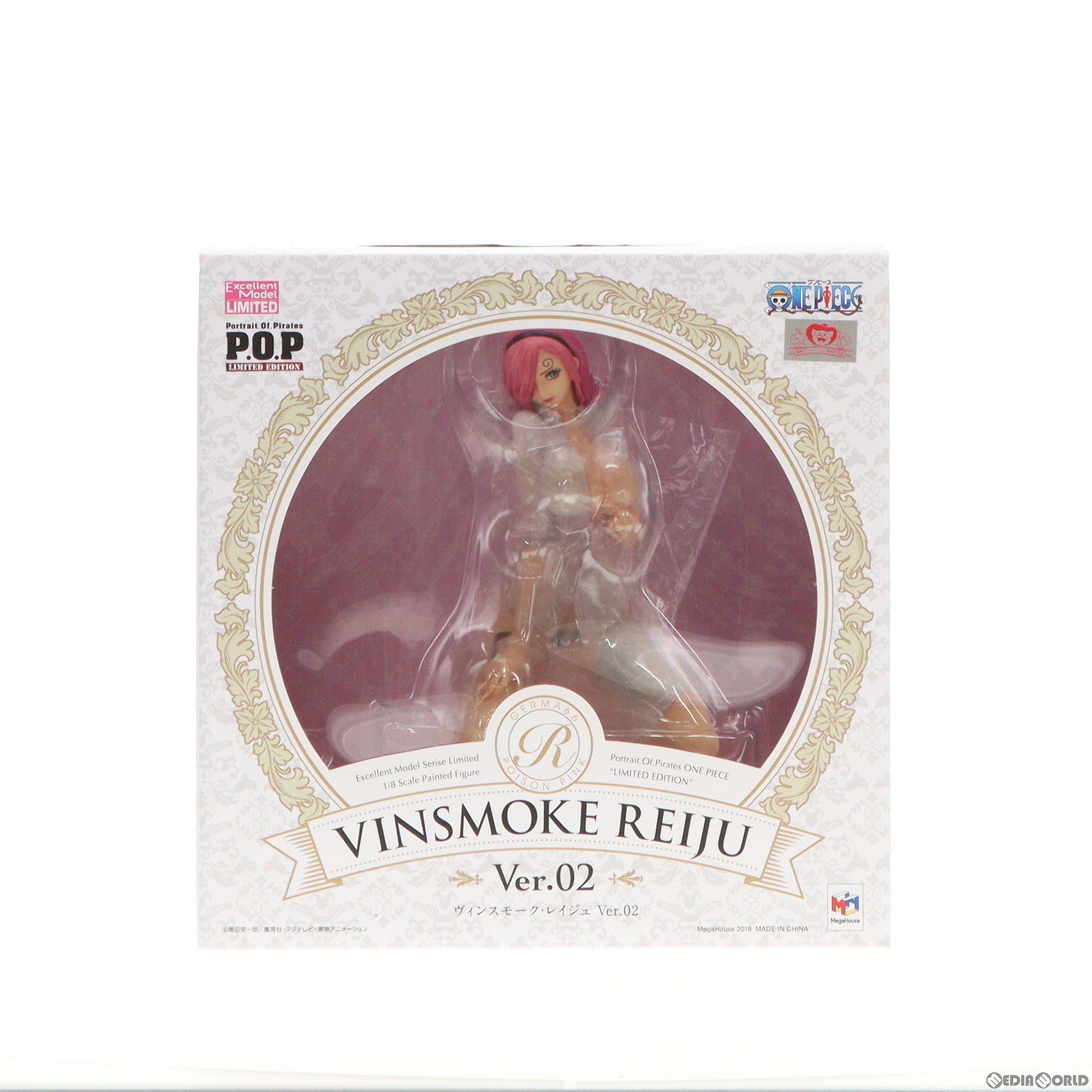 中古即納】[FIG]Portrait.Of.Pirates P.O.P LIMITED EDITION ヴィン ...