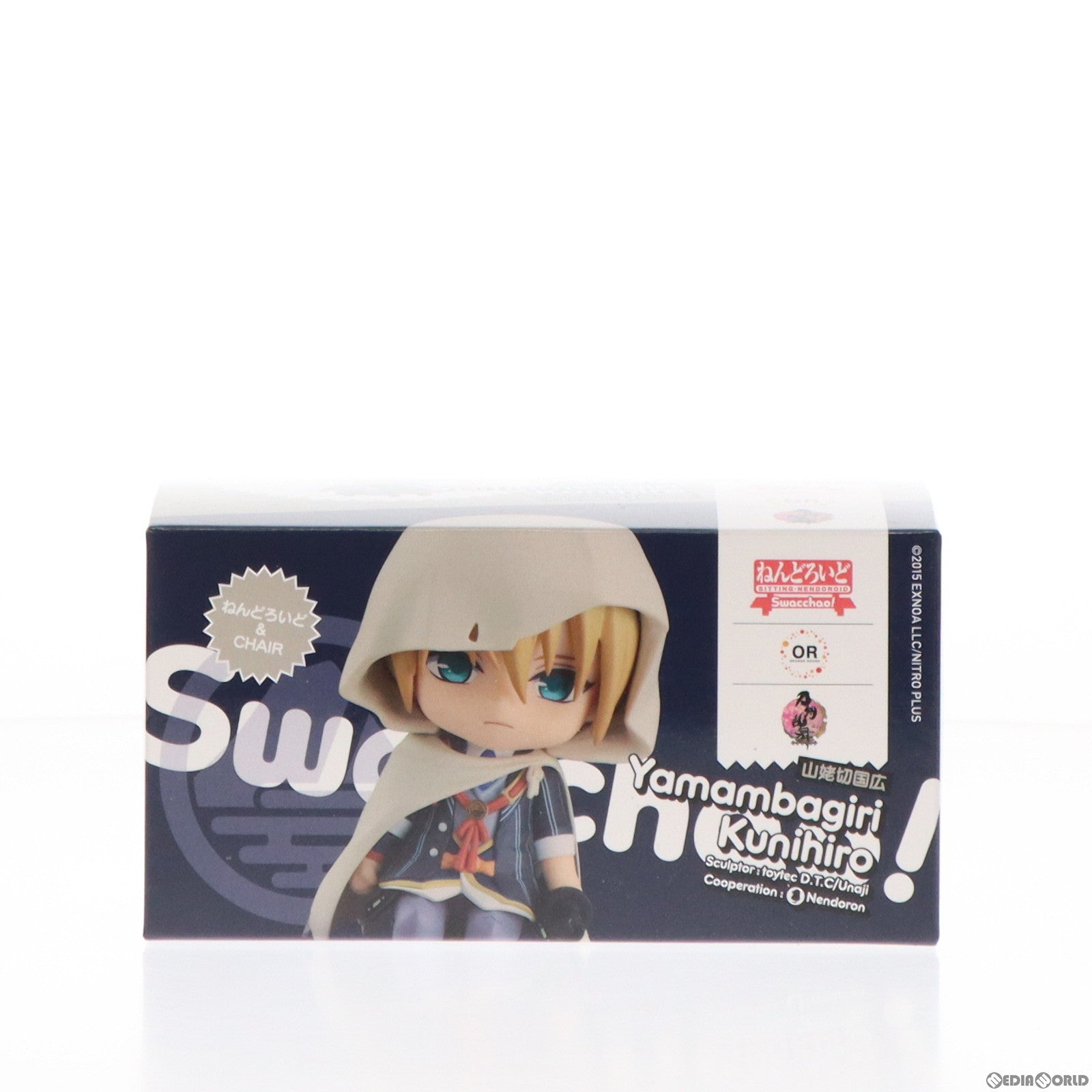 【中古即納】[FIG]ねんどろいど Swacchao! 山姥切国広(やまんばぎりくにひろ) 刀剣乱舞-ONLINE- 完成品 可動フィギュア オランジュ・ルージュ(20221221)