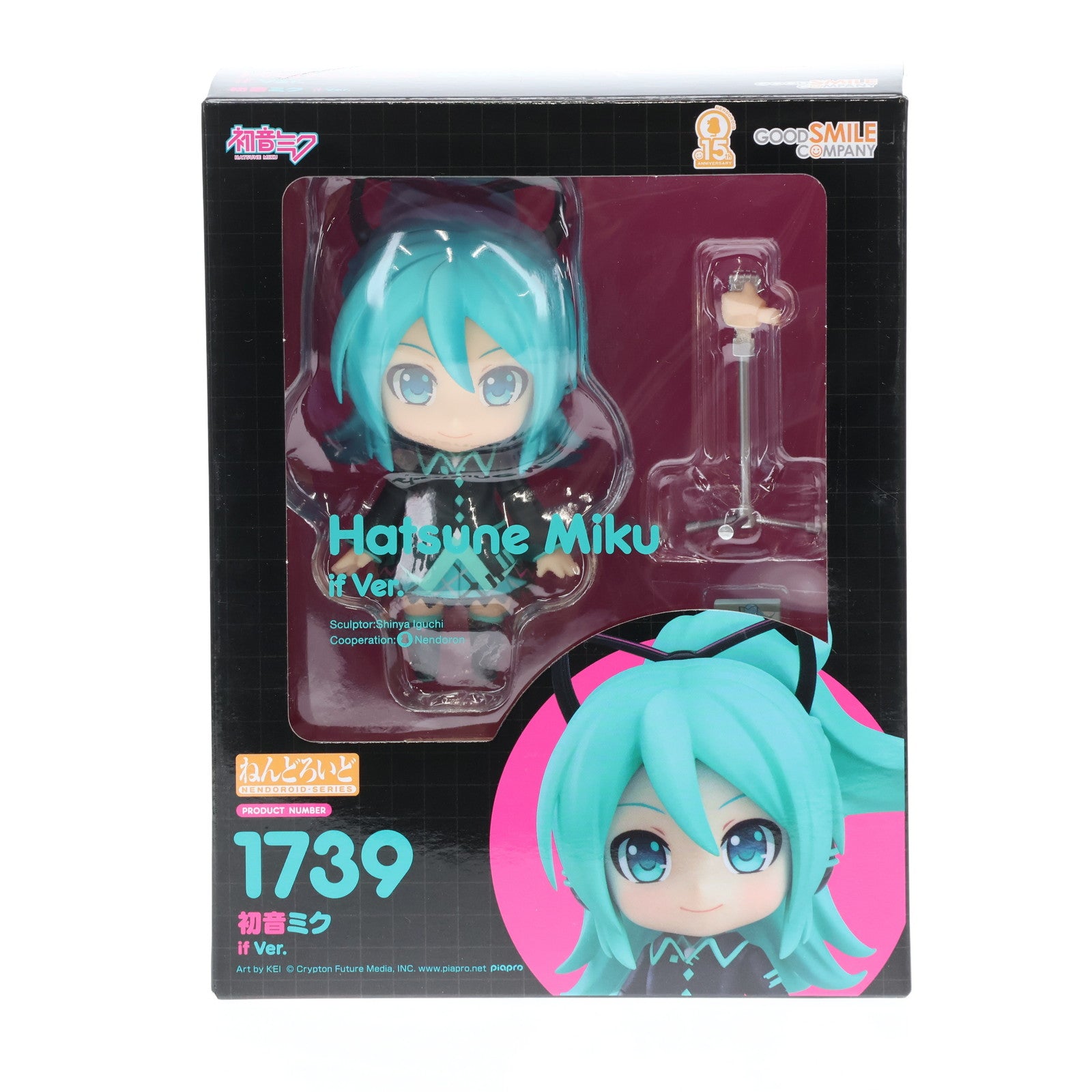 中古即納】[FIG]ねんどろいど 1739 初音ミク if Ver. キャラクター・ボーカル・シリーズ01 初音ミク 完成品 可動フィギュア 初音ミク・クロニクル&GOODSMILE  ONLINE SHOP限定 グッドスマイルカンパニー