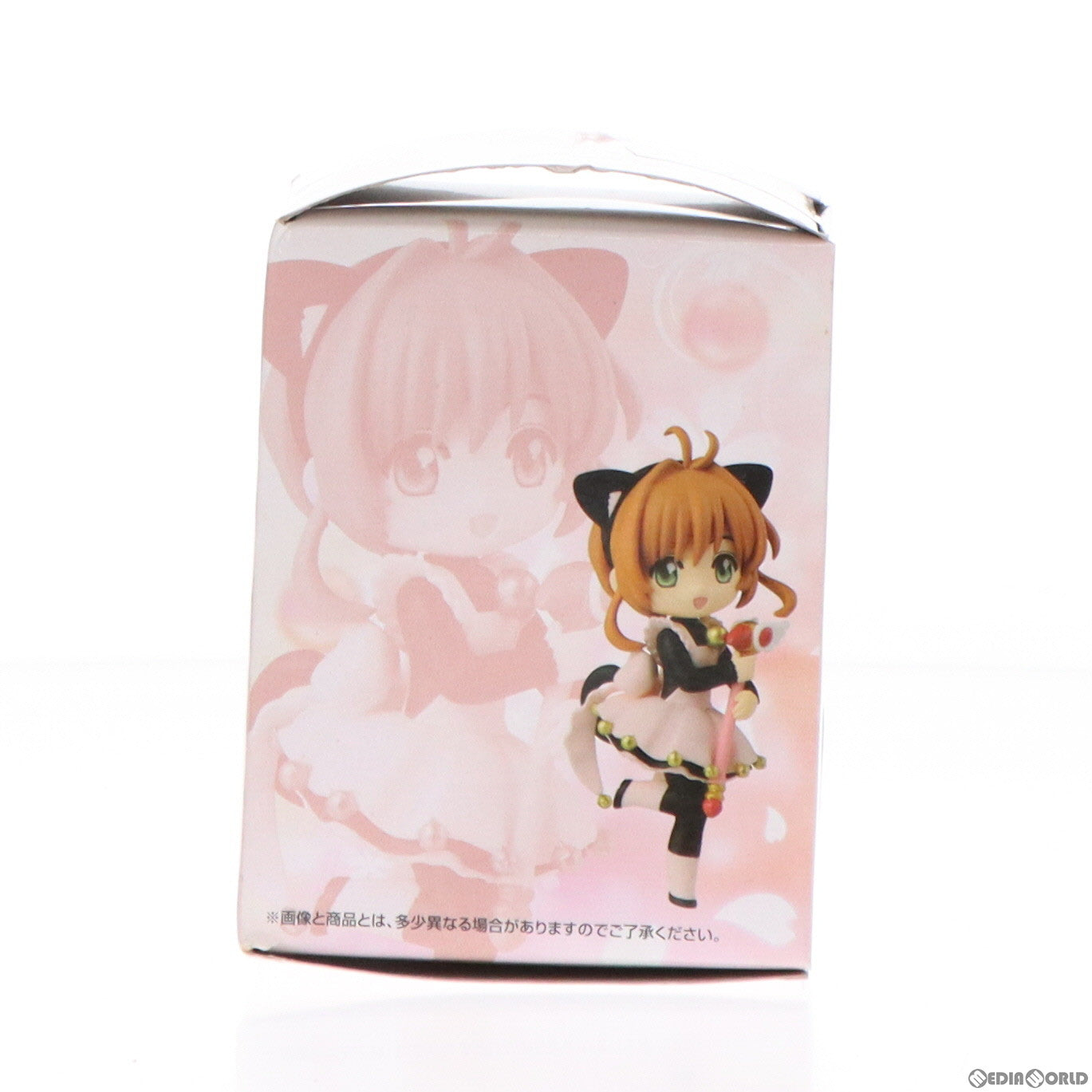 【中古即納】[FIG] D賞 木之本桜(きのもとさくら) (ネコ耳) 一番くじ カードキャプターさくら 〜クロウカード編〜 あつめてフィギュア for Girls プライズ バンプレスト(20140621)