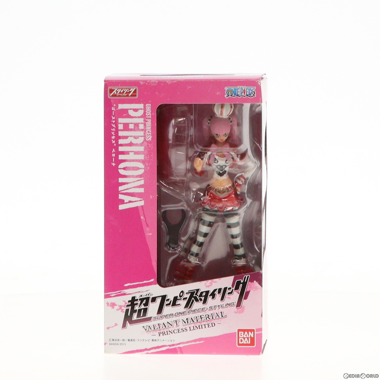 【中古即納】[FIG] (食玩) セブンイレブン限定 ゴースト・プリンセス ペローナ 超ワンピーススタイリング VALIANT MATERIAL〜PRINCESS LIMITED〜 ONE PIECE フィギュア バンダイ(20130524)