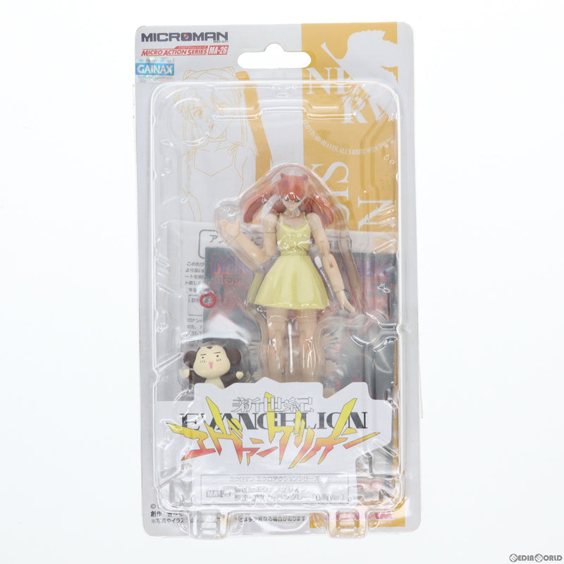 【中古即納】[FIG]ミクロマン ミクロアクションシリーズ MA-26 惣流・アスカ・ラングレー(私服Ver.) 新世紀エヴァンゲリオン 完成品  可動フィギュア タカラ(20051021)