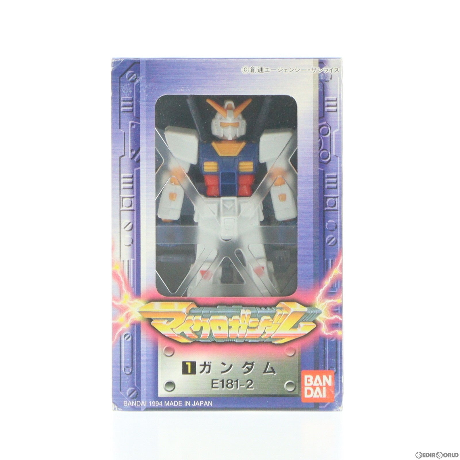 【中古即納】[FIG] マイクロガンダム ガンダム(E181-2) 機動戦士ガンダム 半完成品 可動フィギュア バンダイ(19991231)