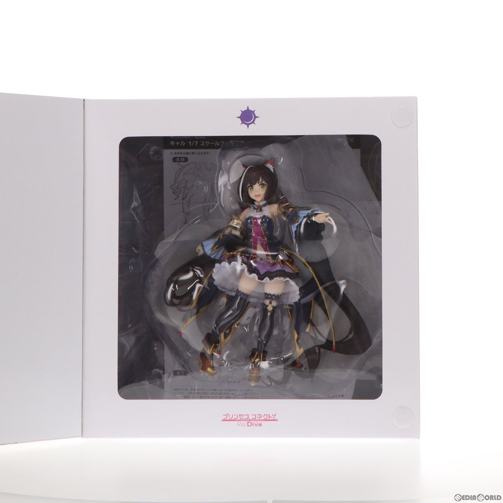 【中古即納】[FIG] F:NEX限定 キャル プリンセスコネクト!Re:Dive 1/7 完成品 フィギュア(AMU-FNX197) フリュー(20210228)