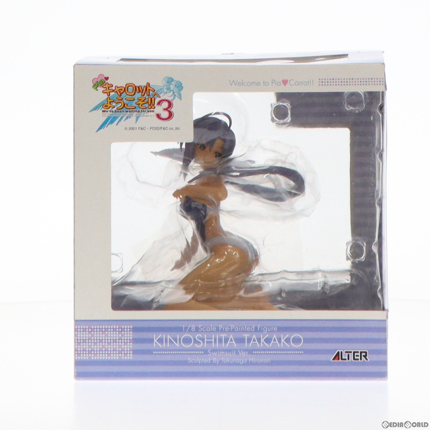 【中古即納】[FIG]木ノ下貴子(きのしたたかこ) 水着Ver. Piaキャロットへようこそ!!3 1/8 完成品 フィギュア アルター(20051120)