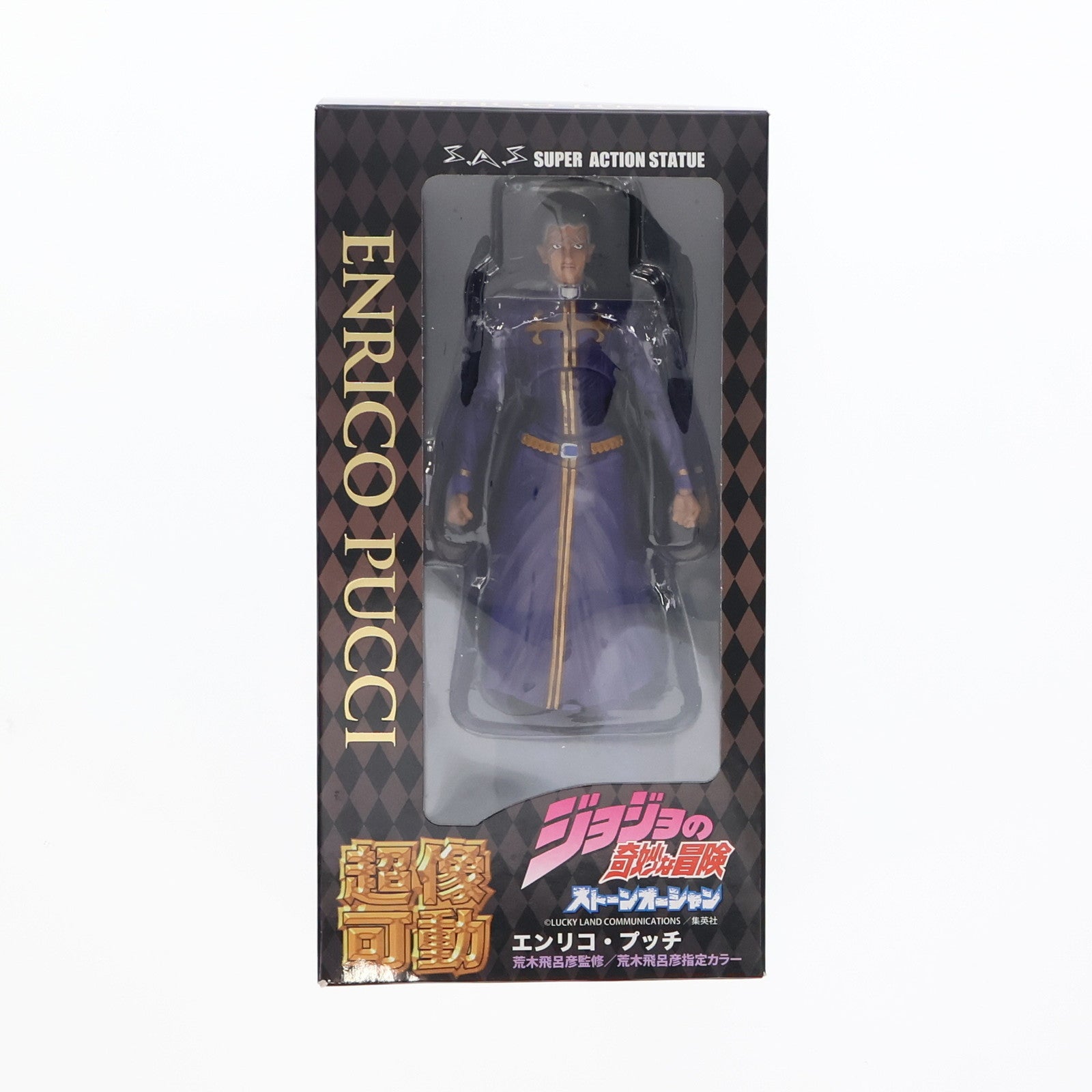 【中古即納】[FIG]超像可動 77. エンリコ・プッチ(荒木飛呂彦指定カラー) ジョジョの奇妙な冒険 第六部 ストーンオーシャン 完成品 可動フィギュア メディコス・エンタテインメント(20160131)