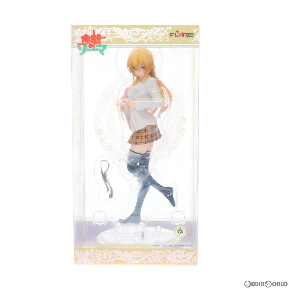 【中古即納】[FIG]薙切えりな(なきりえりな) 食戟のソーマ 完成品 フィギュア FLARE(フレア)(20191215)