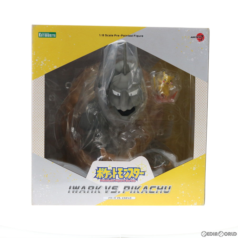 【中古即納】[FIG]ARTFX J イワーク VS. ピカチュウ ポケットモンスター 1/8 完成品 フィギュア(PP864) コトブキヤ(20200930)