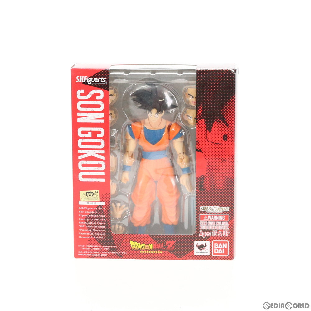 【中古即納】[FIG]魂ウェブ商店限定 S.H.Figuarts(フィギュアーツ) 孫悟空 ドラゴンボール改 完成品 可動フィギュア バンダイ(20140430)