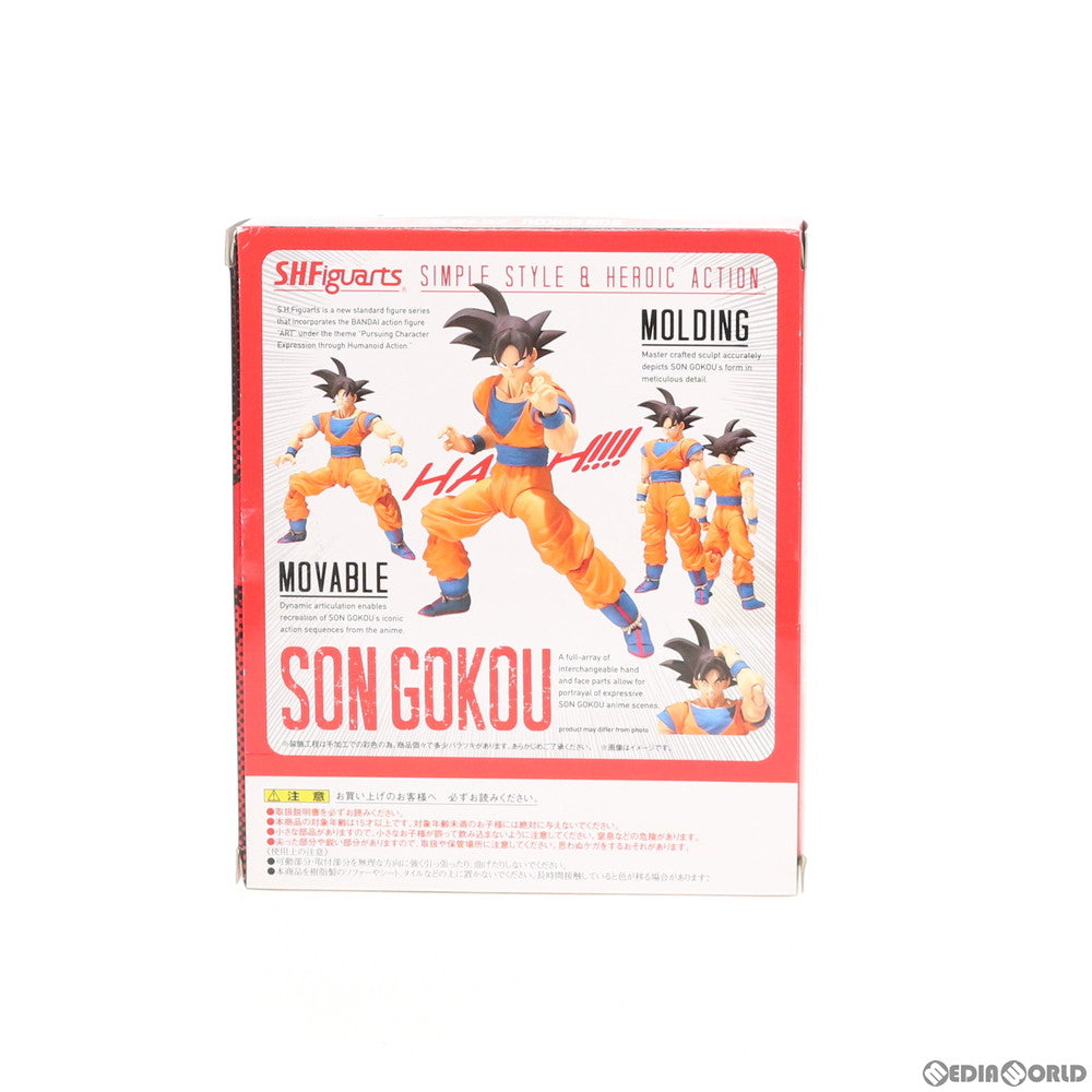 【中古即納】[FIG]魂ウェブ商店限定 S.H.Figuarts(フィギュアーツ) 孫悟空 ドラゴンボール改 完成品 可動フィギュア バンダイ(20140430)