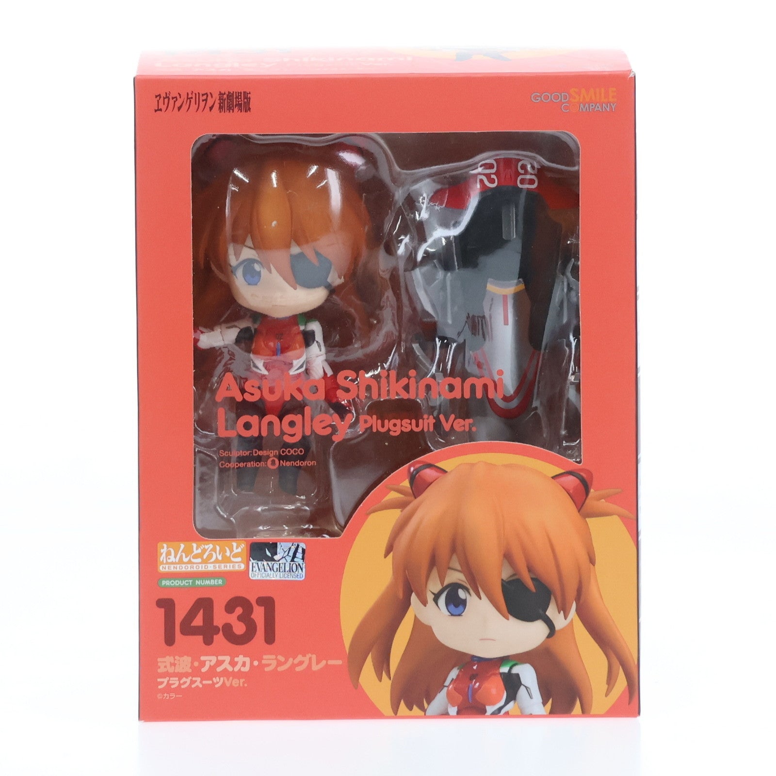 【中古即納】[FIG]ねんどろいど 1431 式波・アスカ・ラングレー プラグスーツVer. ヱヴァンゲリヲン新劇場版 完成品 可動フィギュア グッドスマイルカンパニー(20210228)