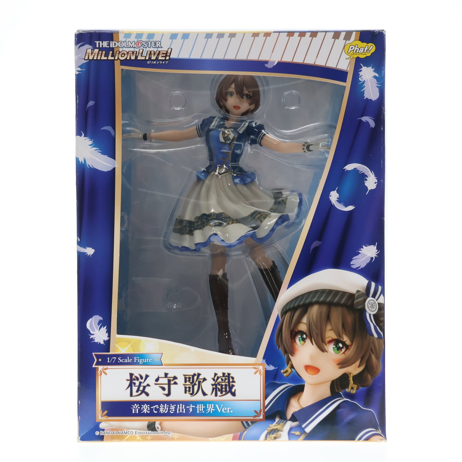 【中古即納】[FIG]桜守歌織(さくらもりかおり) 音楽で紡ぎ出す世界Ver. アイドルマスター ミリオンライブ! 1/7 完成品 フィギュア Phat!(ファット・カンパニー)(20210910)