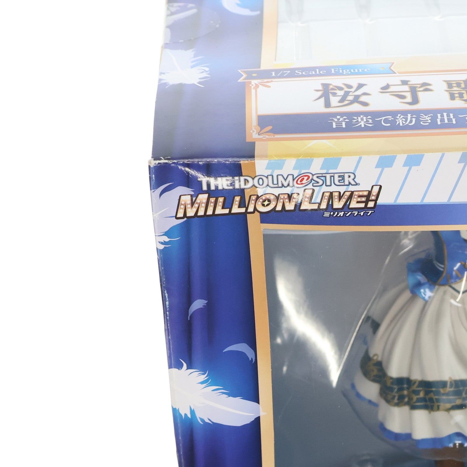 【中古即納】[FIG]桜守歌織(さくらもりかおり) 音楽で紡ぎ出す世界Ver. アイドルマスター ミリオンライブ! 1/7 完成品 フィギュア Phat!(ファット・カンパニー)(20210910)