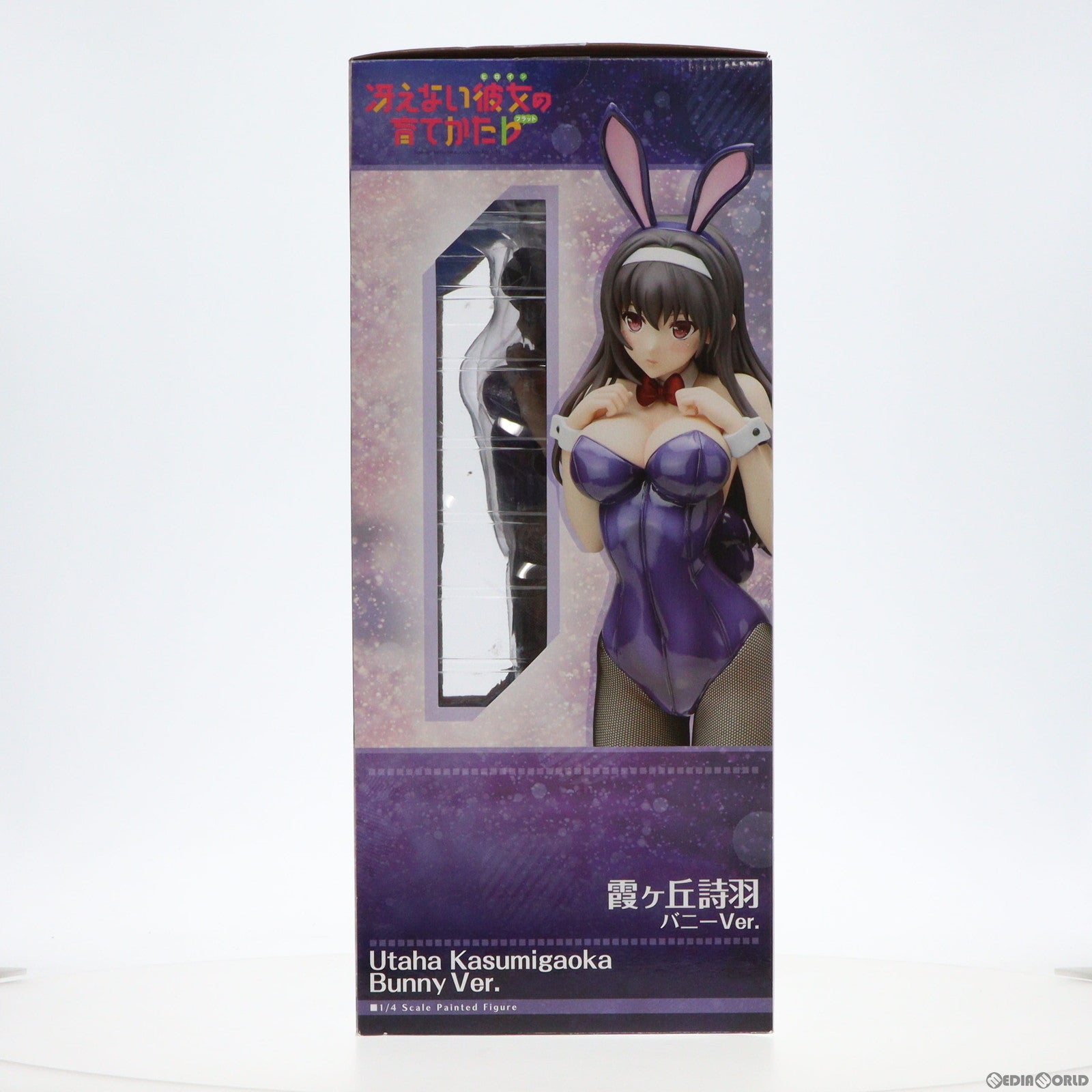 中古即納】[FIG]霞ヶ丘詩羽(かすみがおかうたは) バニーVer. 冴えない彼女の育てかた 1/4 完成品 フィギュア FREEing(フリーイング)