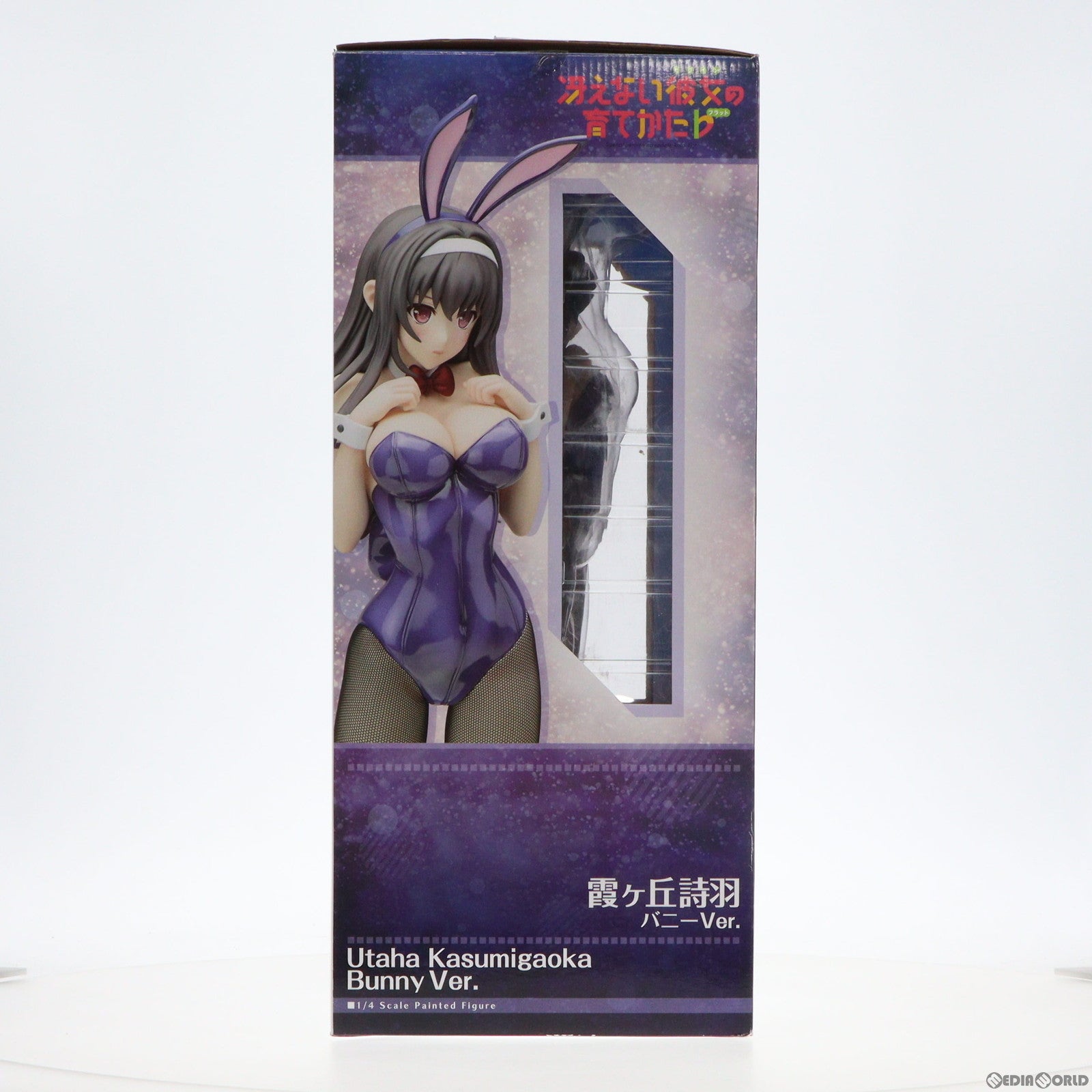 【中古即納】[FIG] 霞ヶ丘詩羽(かすみがおかうたは) バニーVer. 冴えない彼女の育てかた 1/4 完成品 フィギュア FREEing(フリーイング) (20170727)